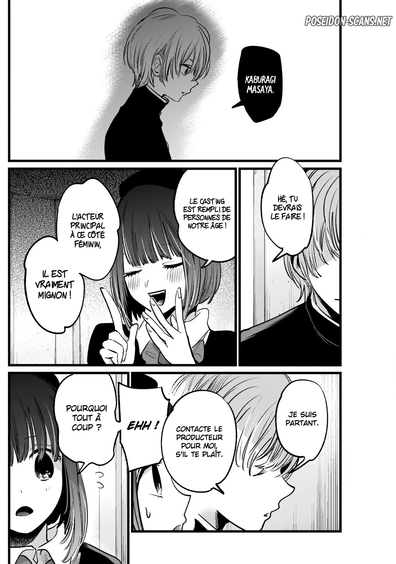 Chapter Image 556