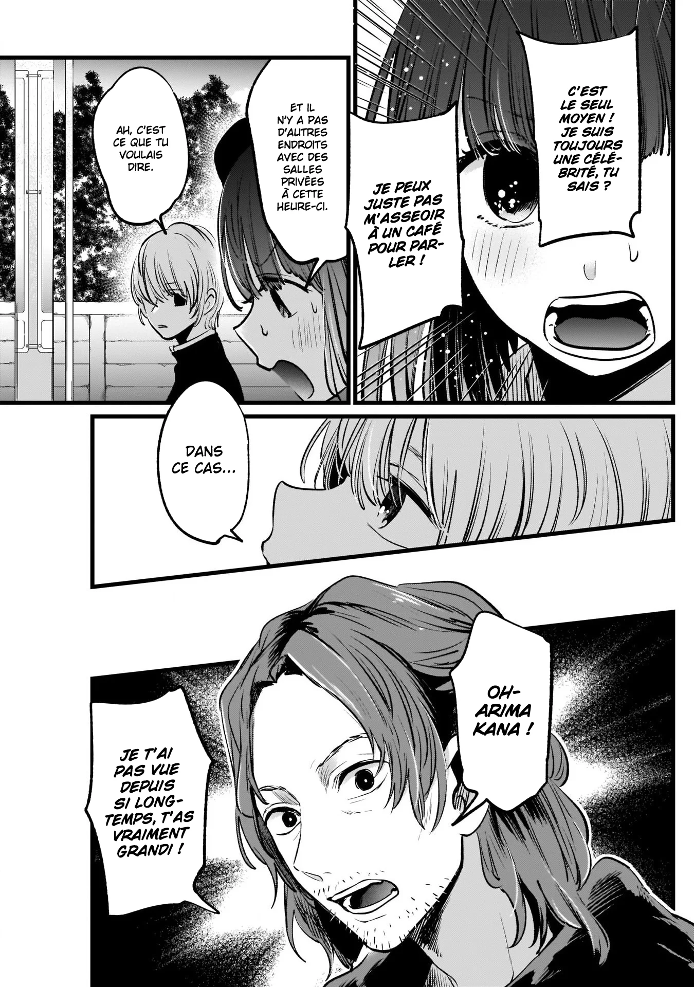Chapter Image 149