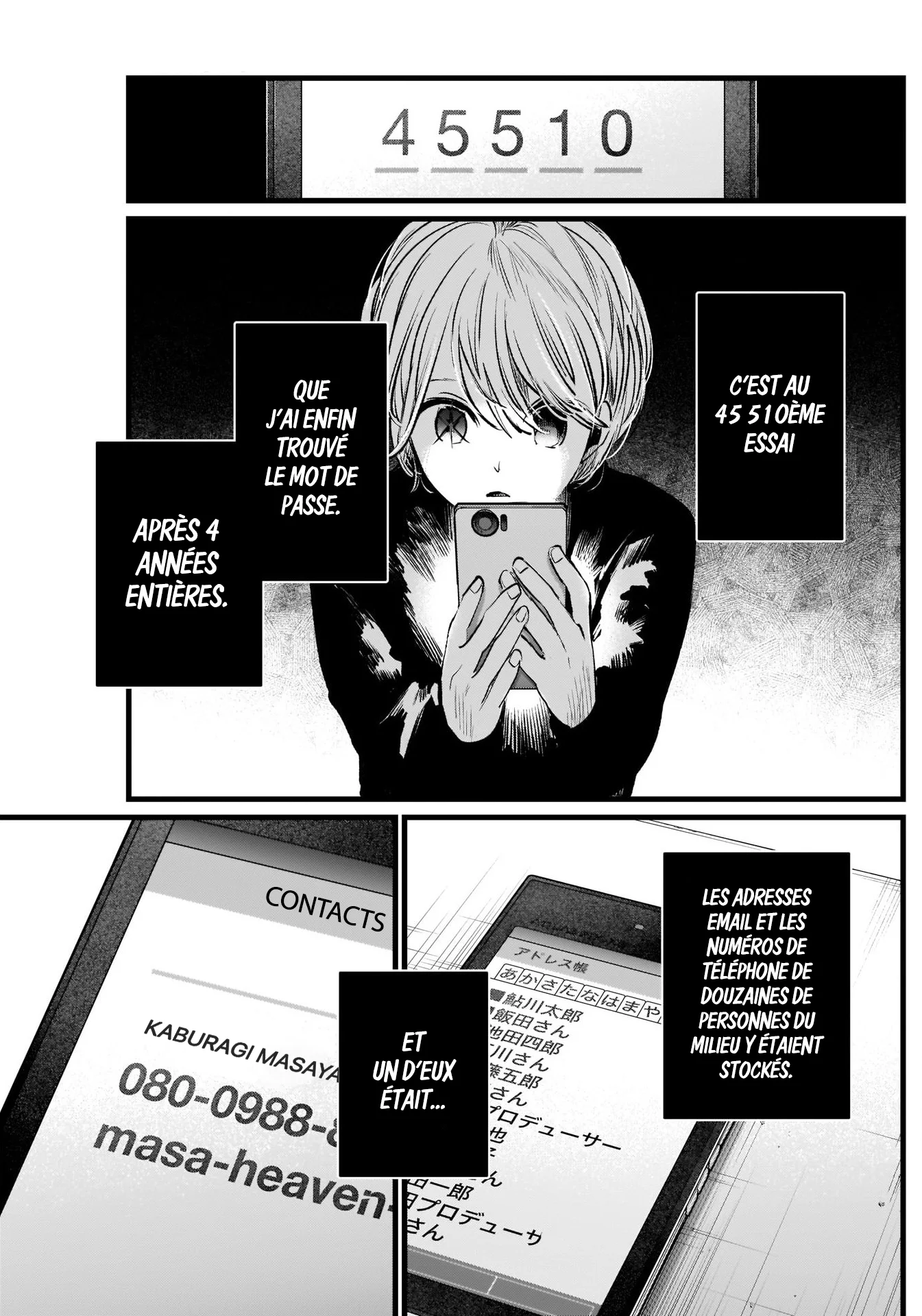 Chapter Image 519