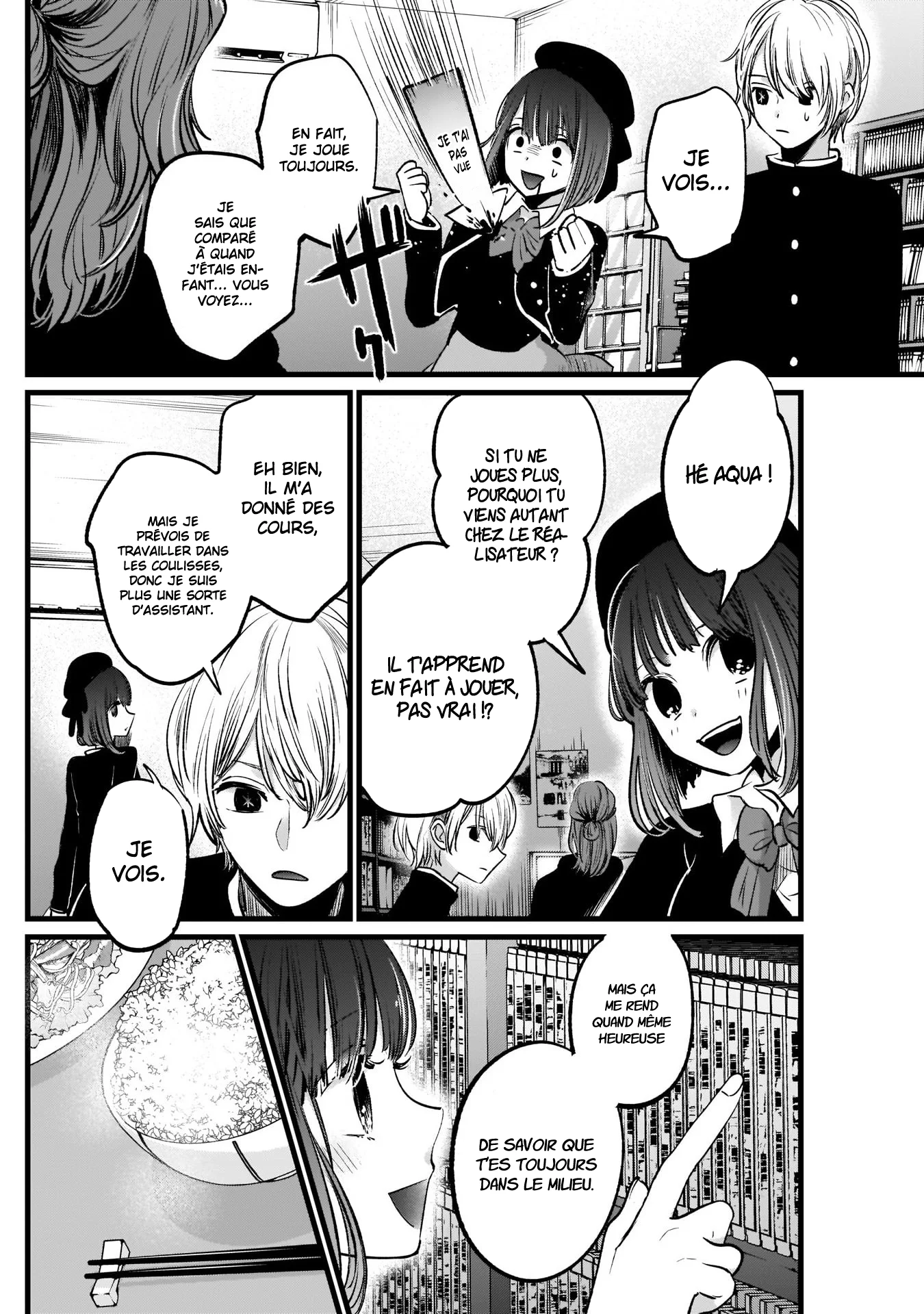 Chapter Image 186