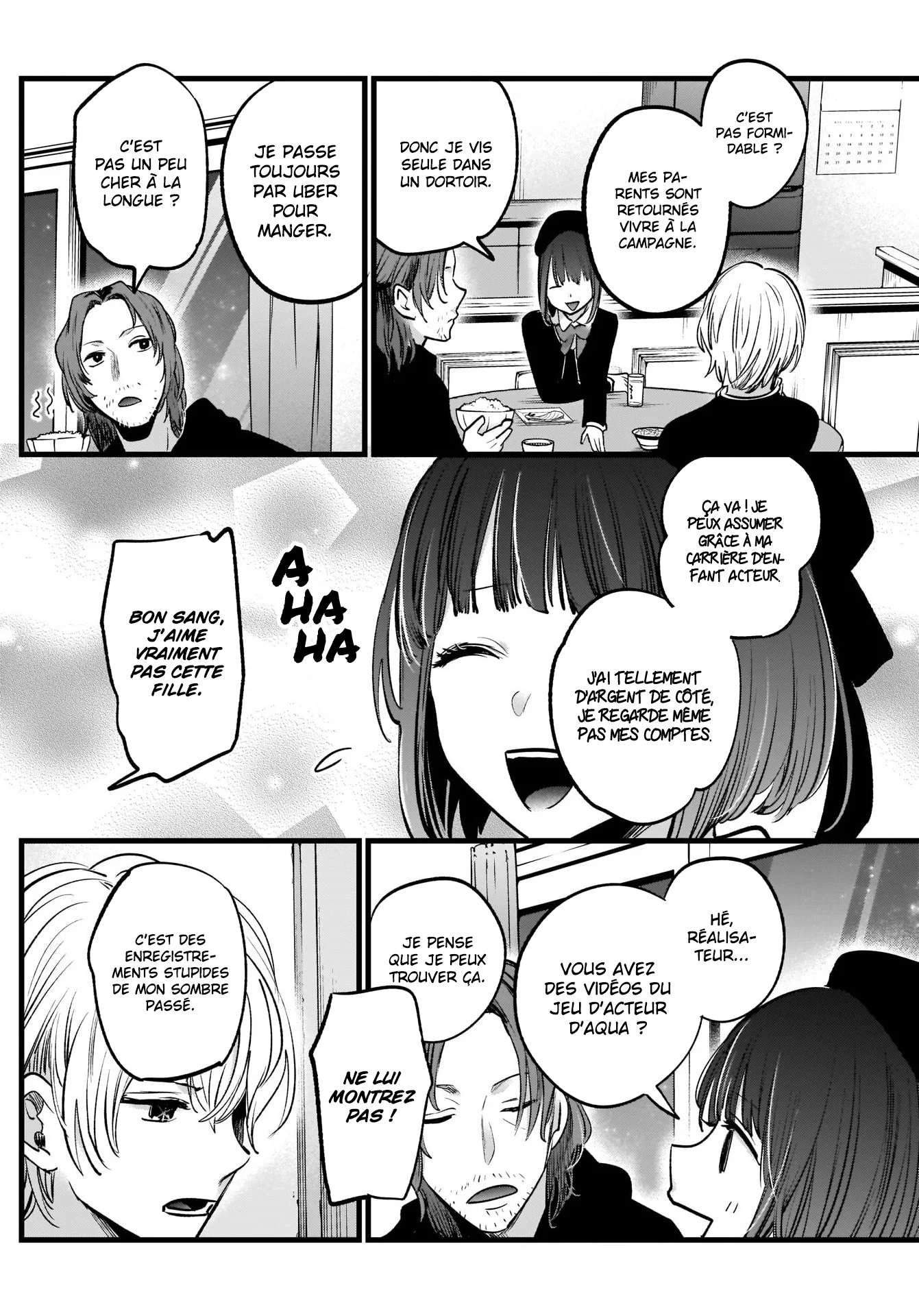 Chapter Image 260