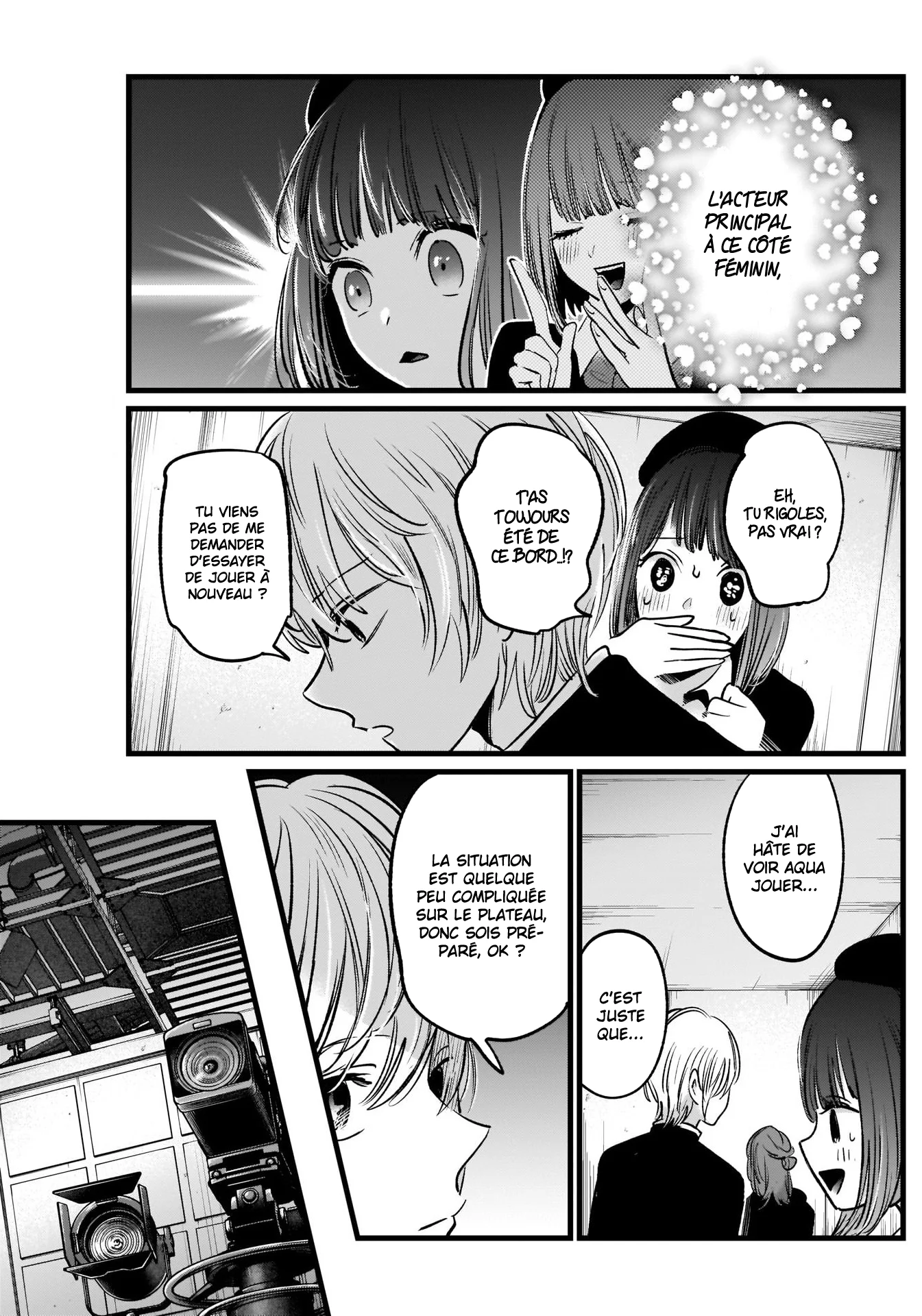 Chapter Image 593