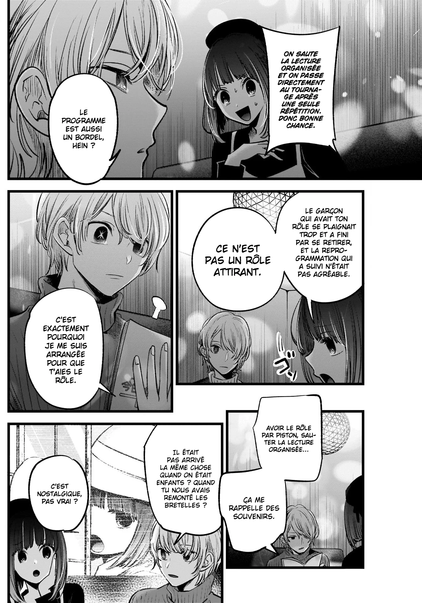 Chapter Image 482