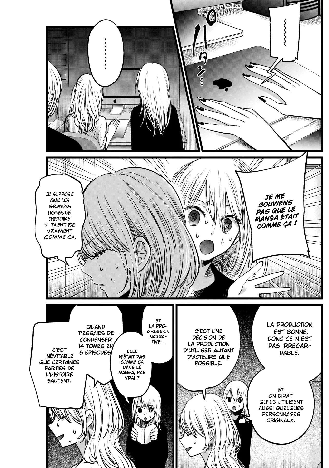 Chapter Image 149