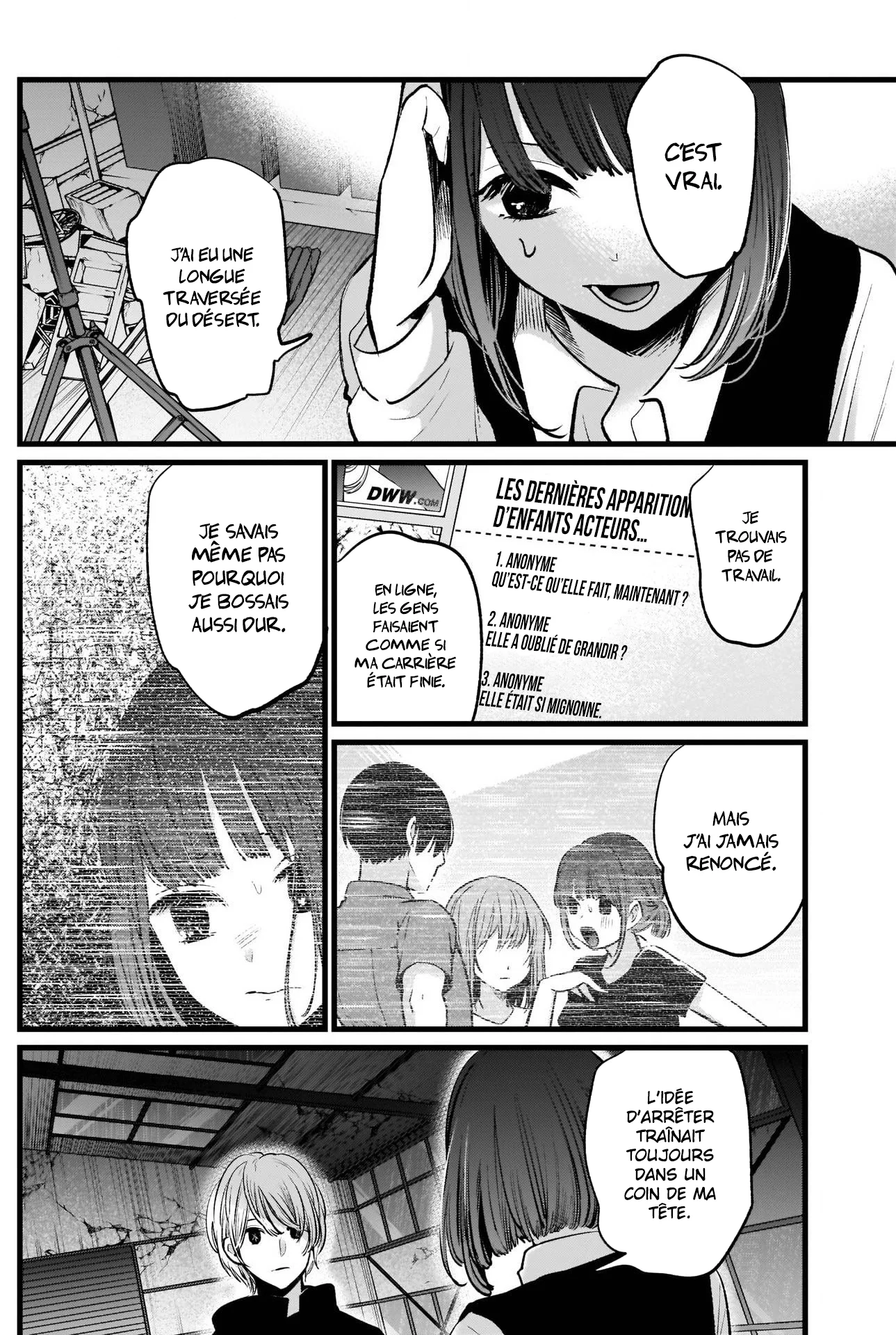 Chapter Image 408