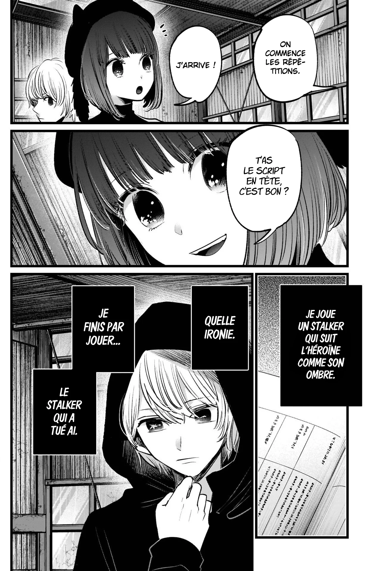 Chapter Image 186