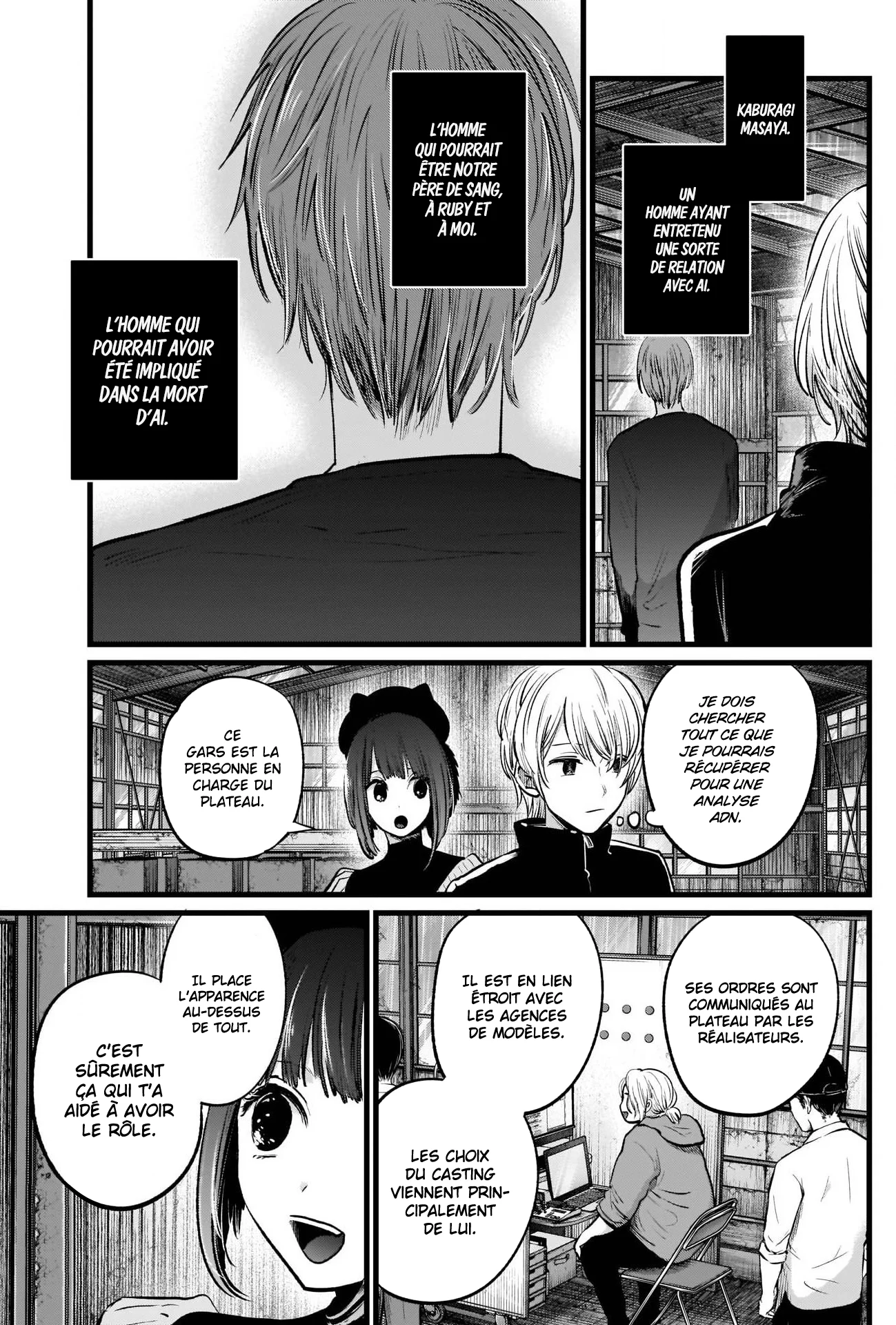 Chapter Image 149