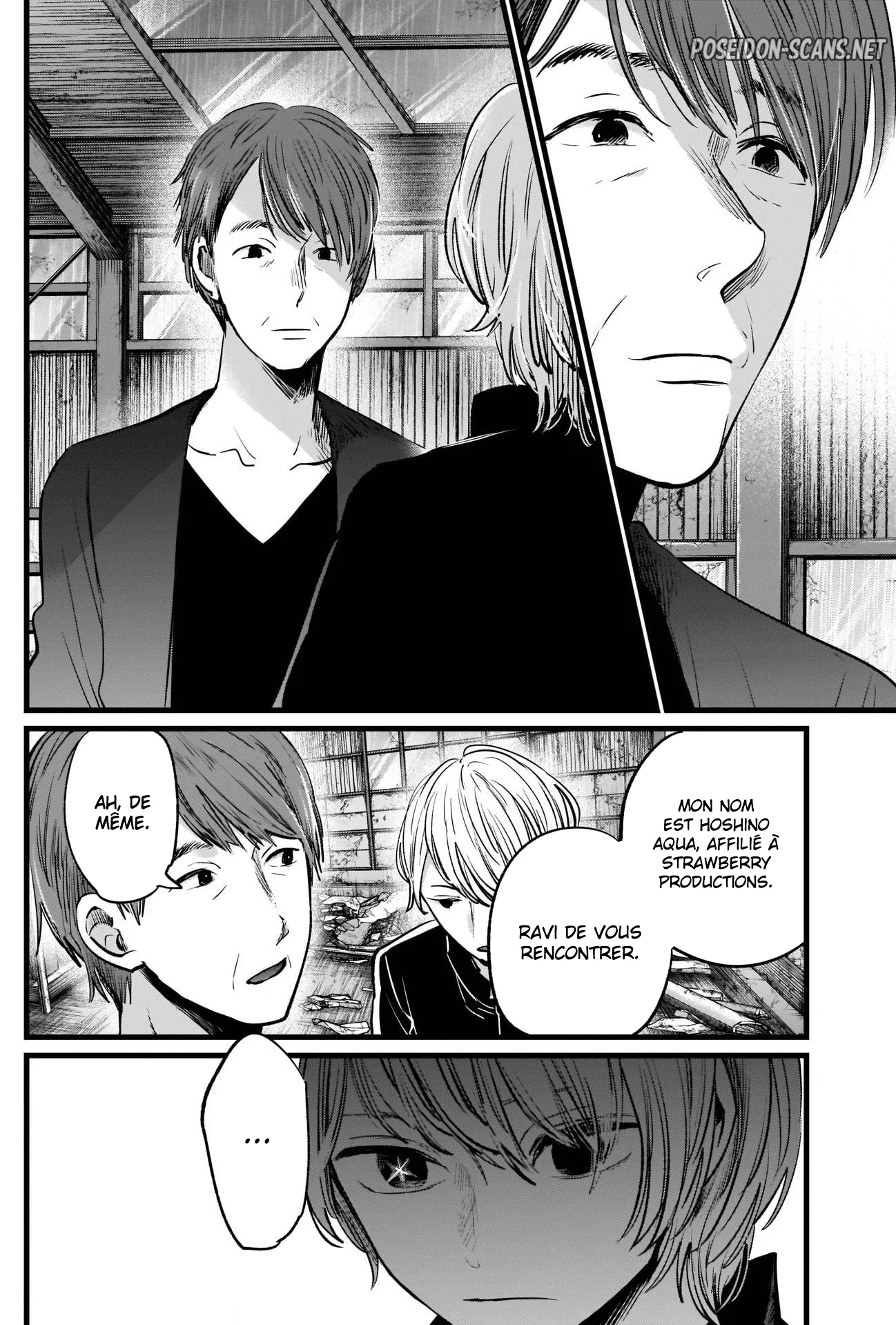 Chapter Image 112