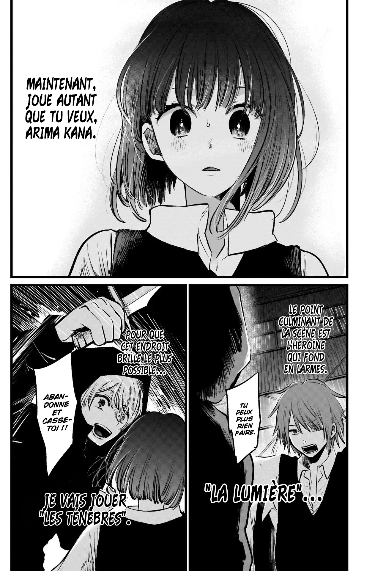 Chapter Image 482