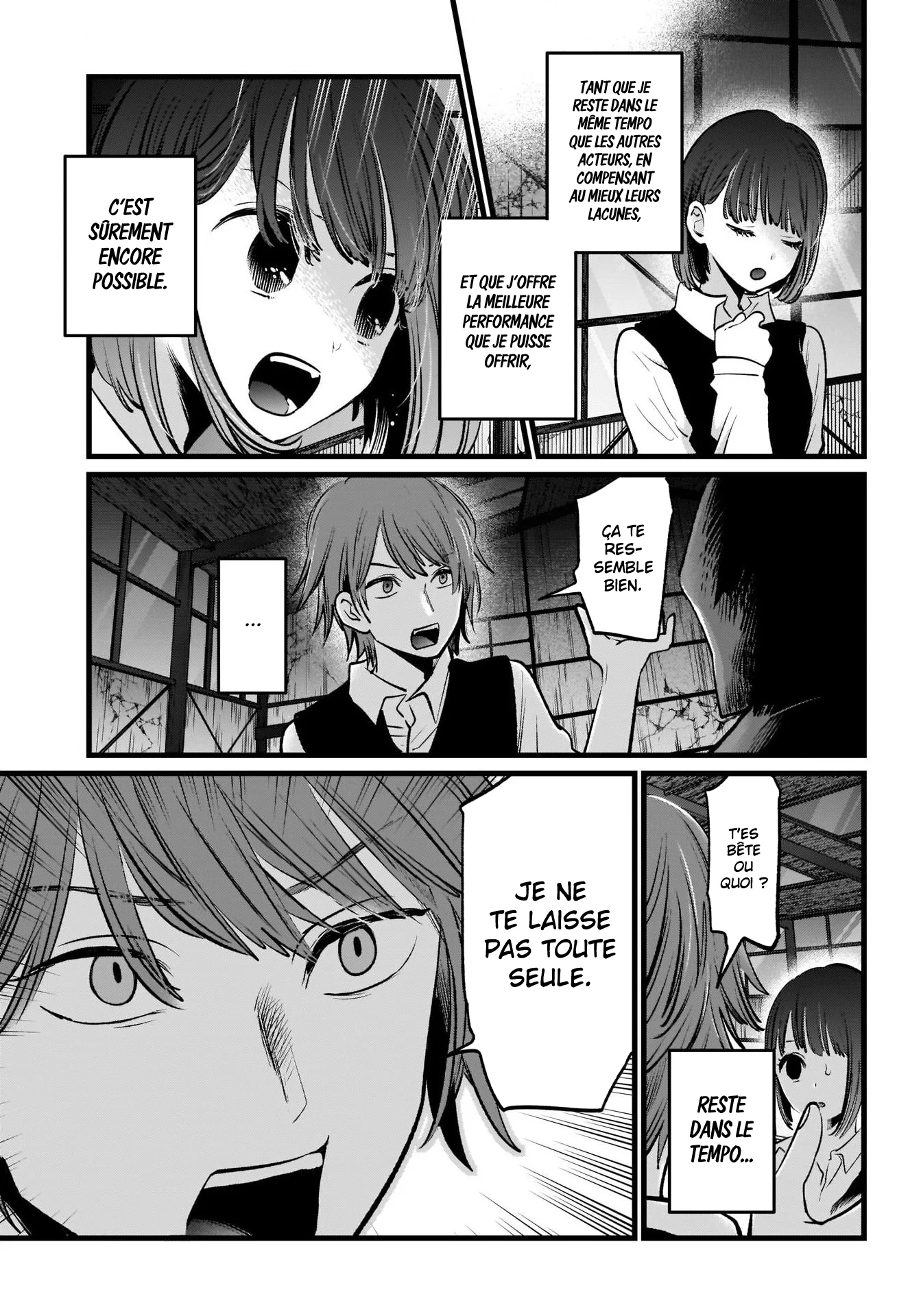 Chapter Image 149