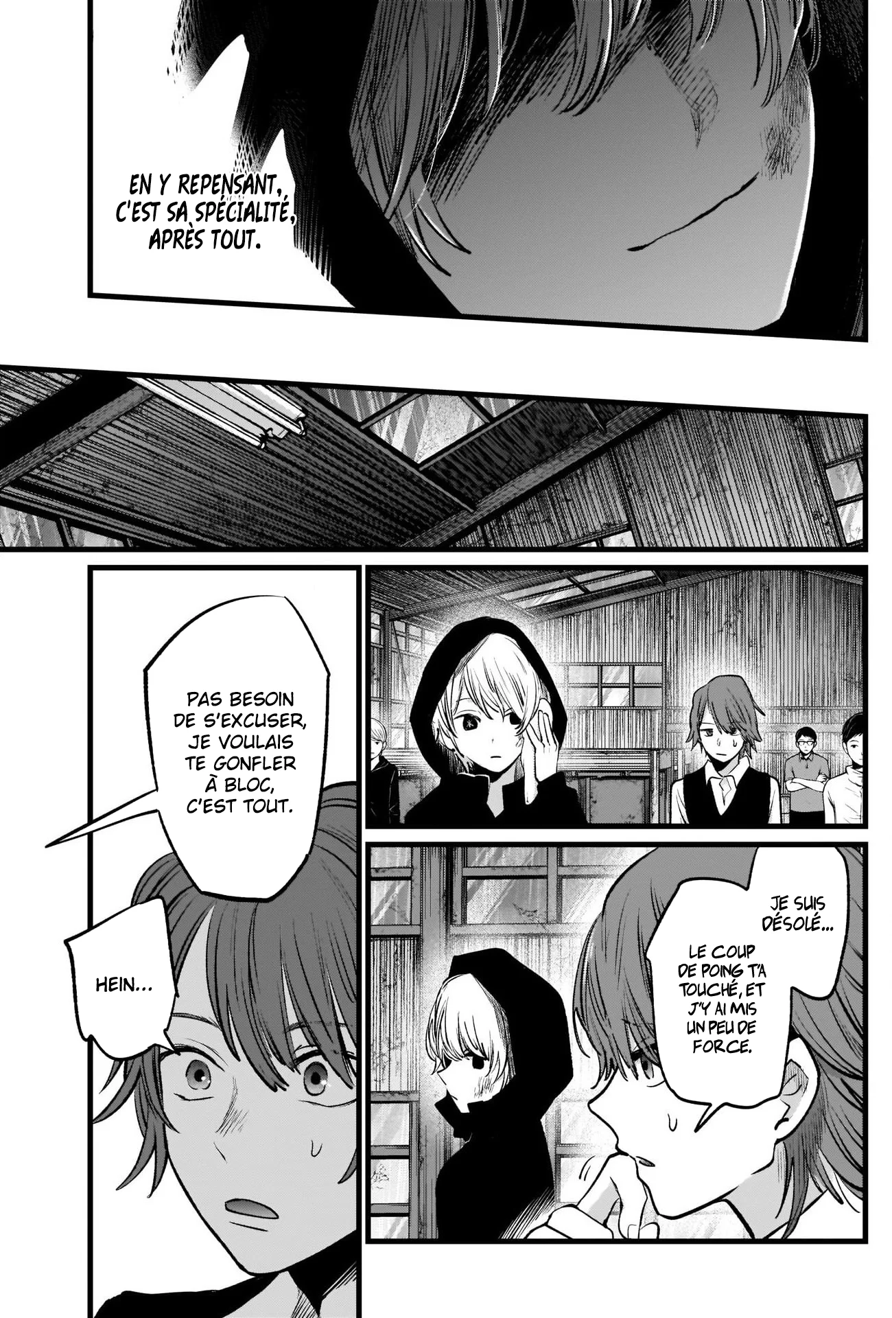 Chapter Image 593