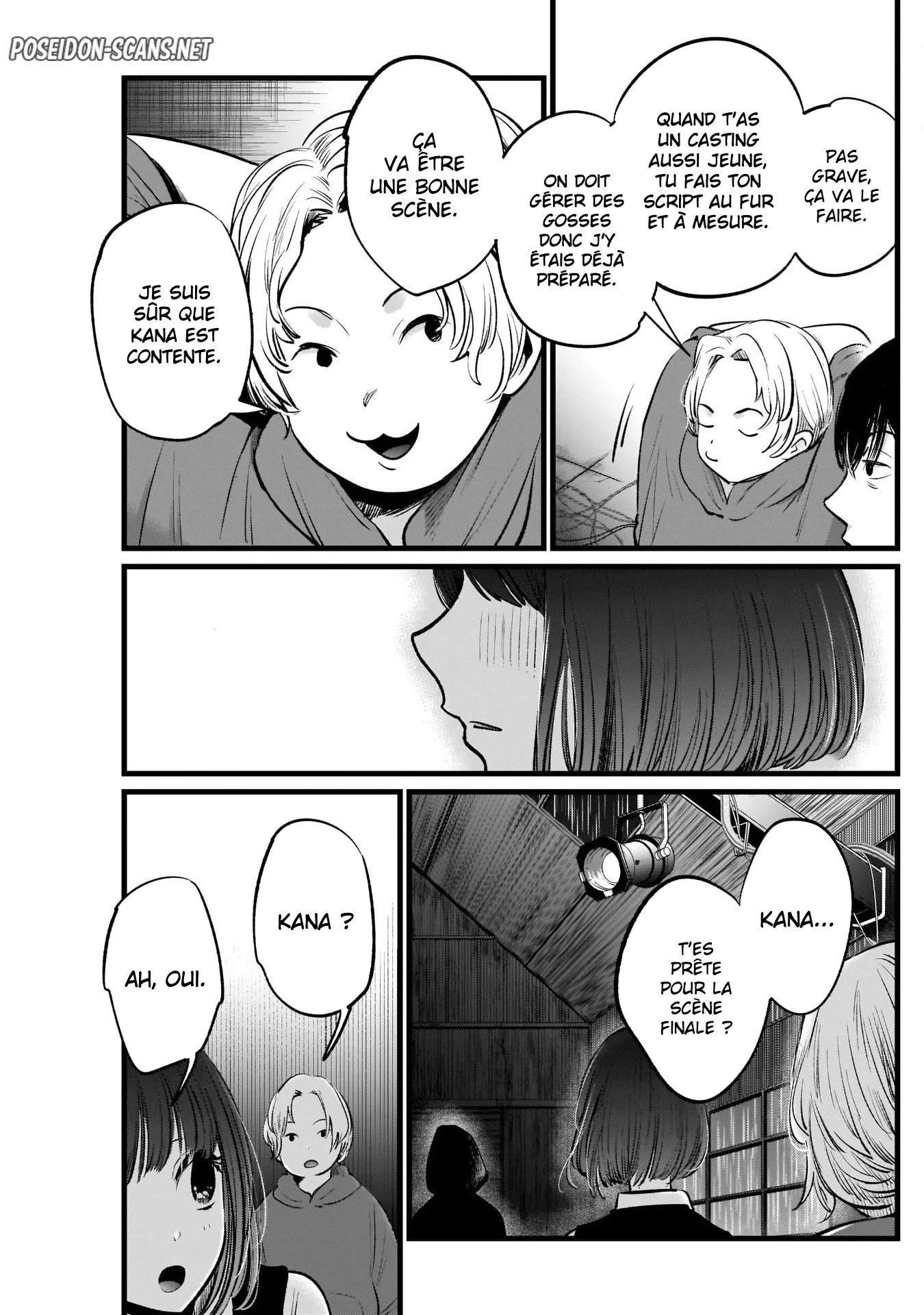 Chapter Image 667
