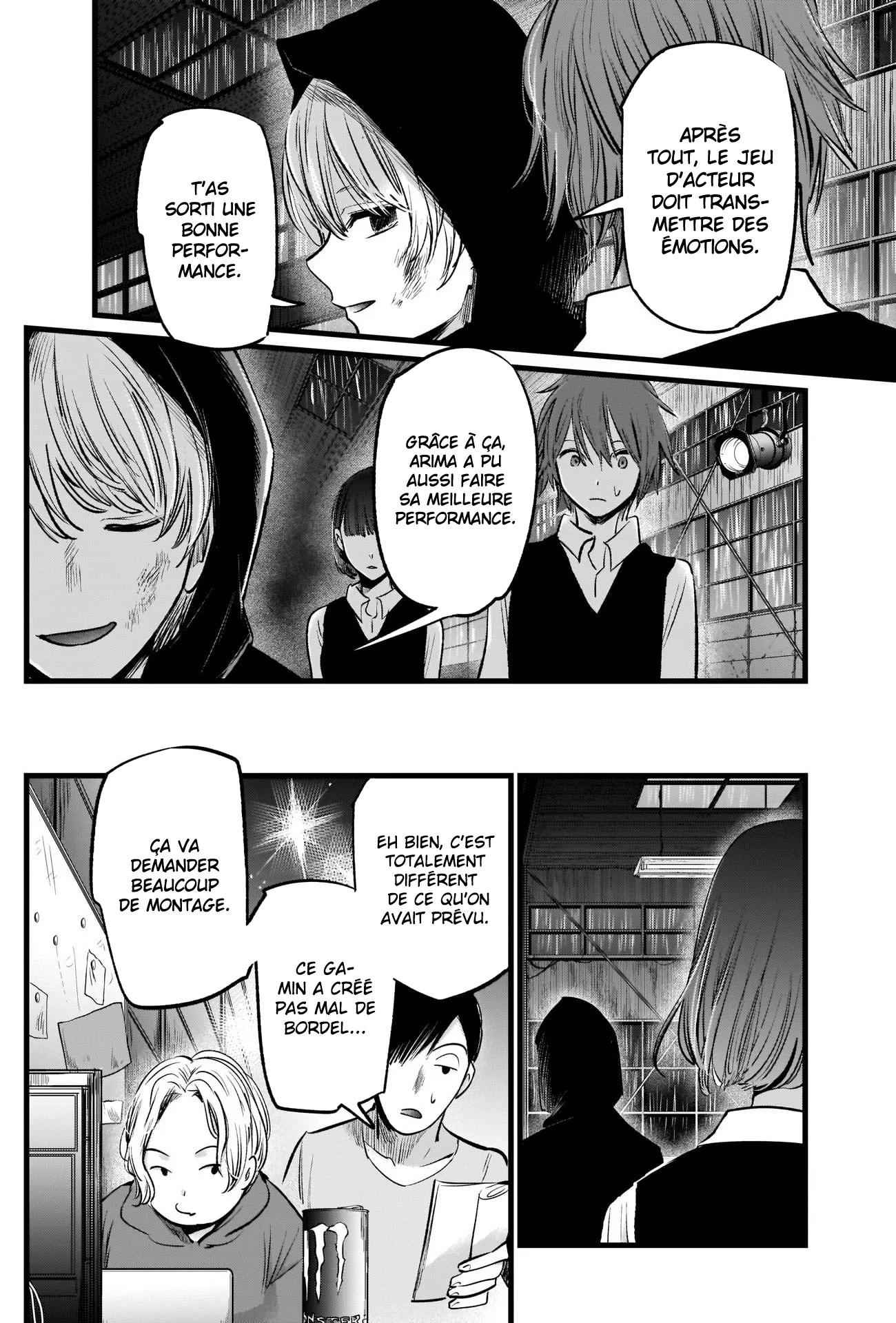 Chapter Image 630