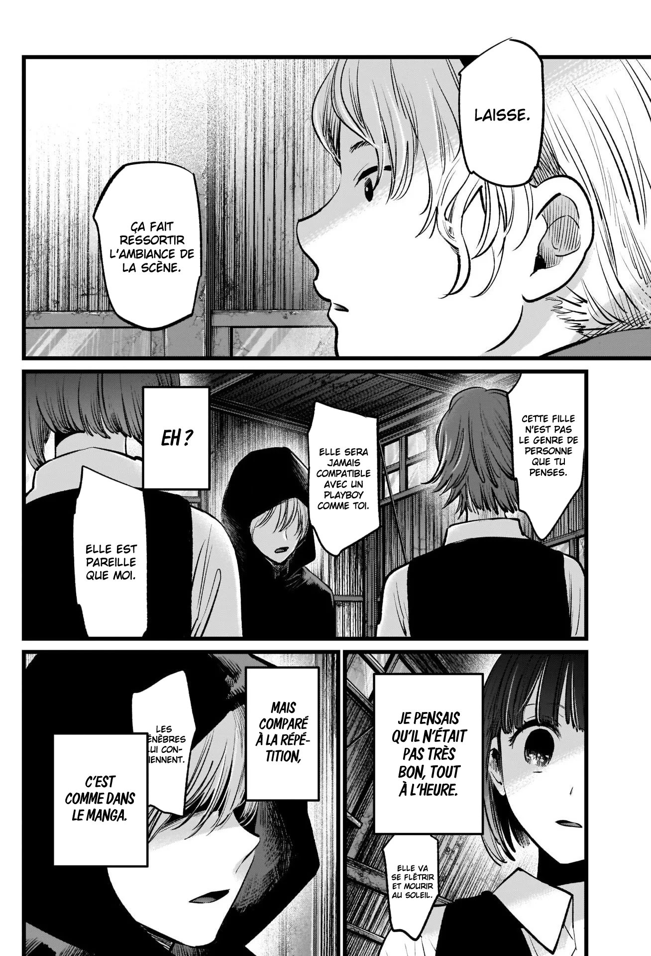 Chapter Image 260
