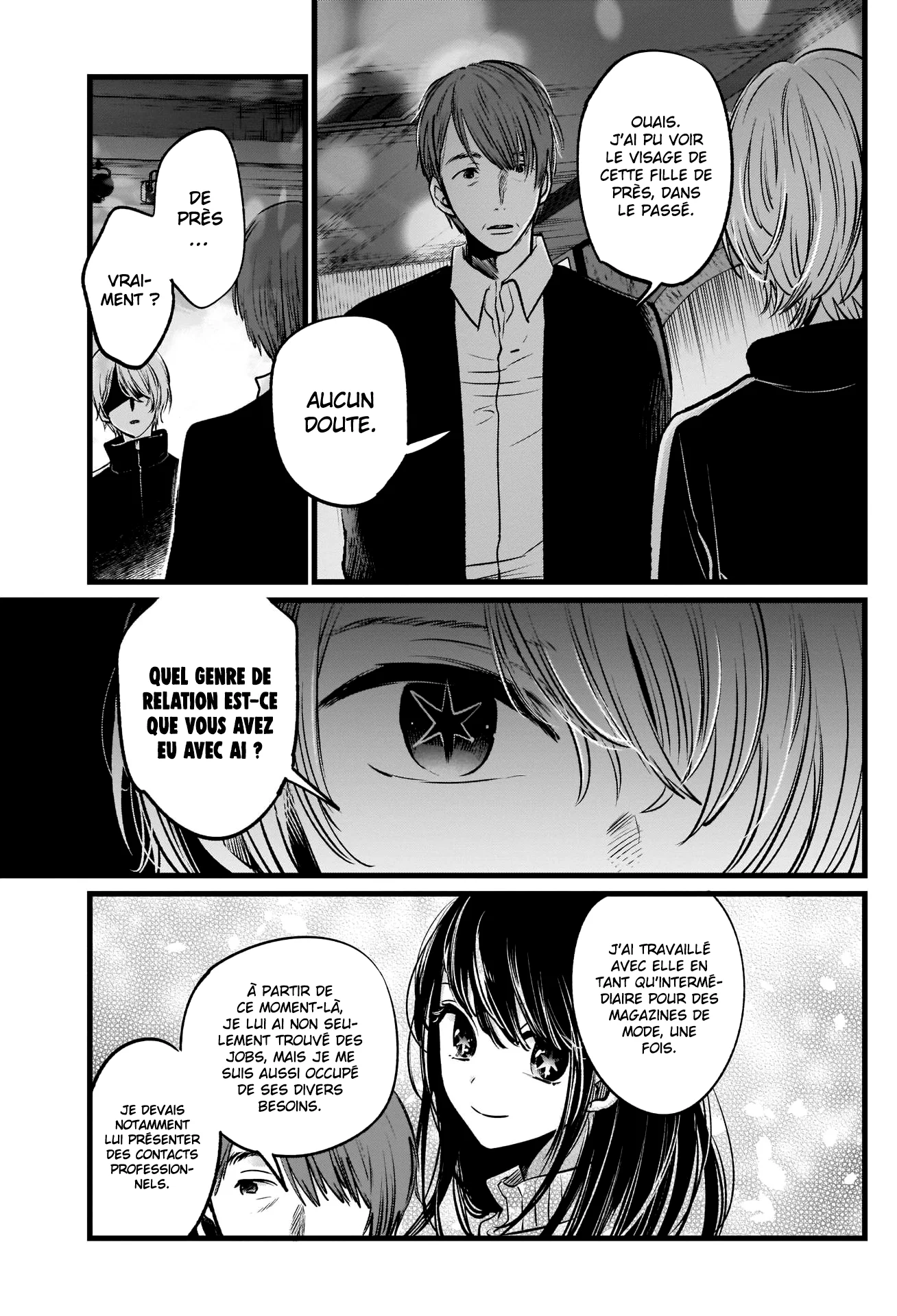 Chapter Image 371