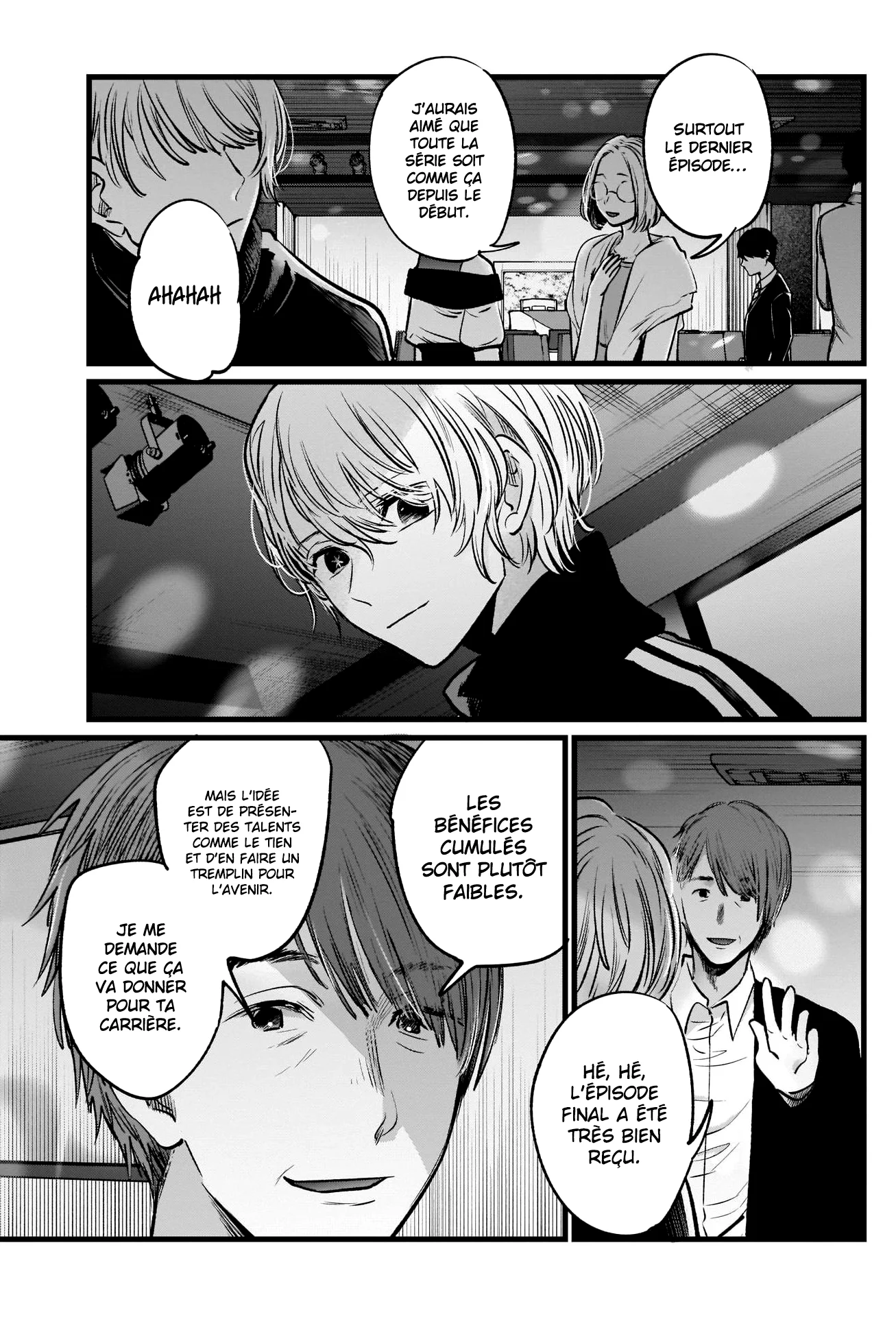 Chapter Image 297