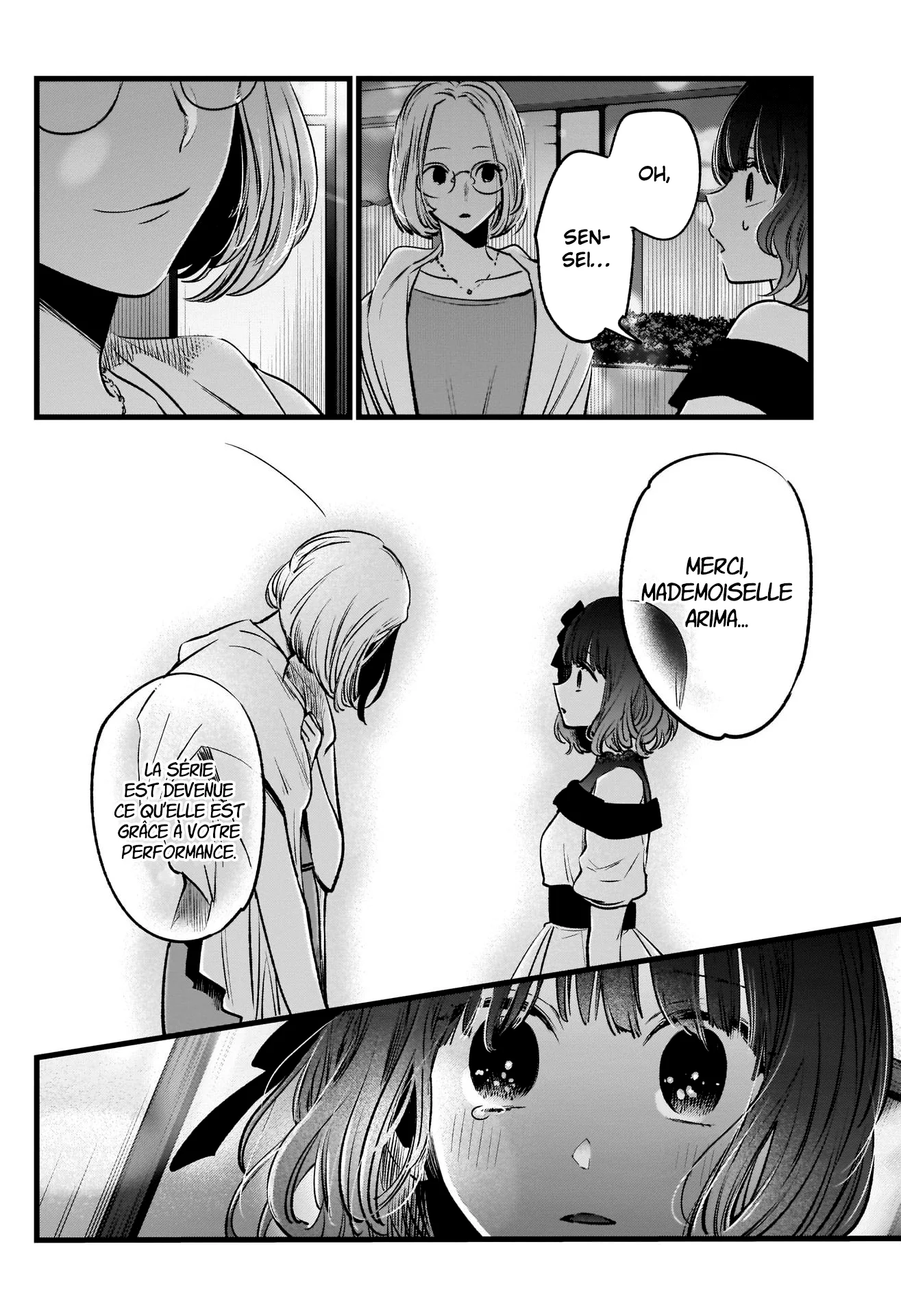 Chapter Image 260