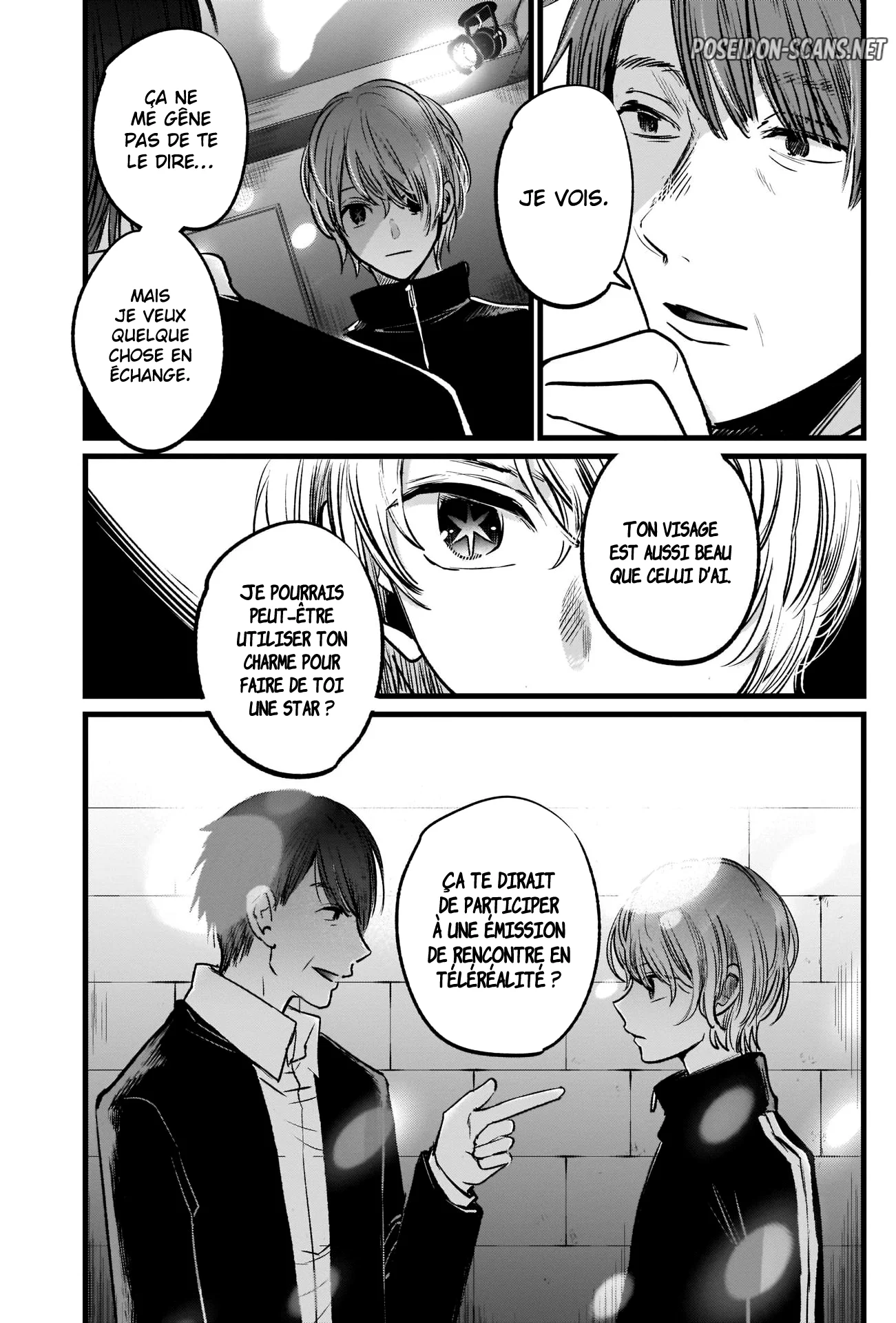 Chapter Image 445