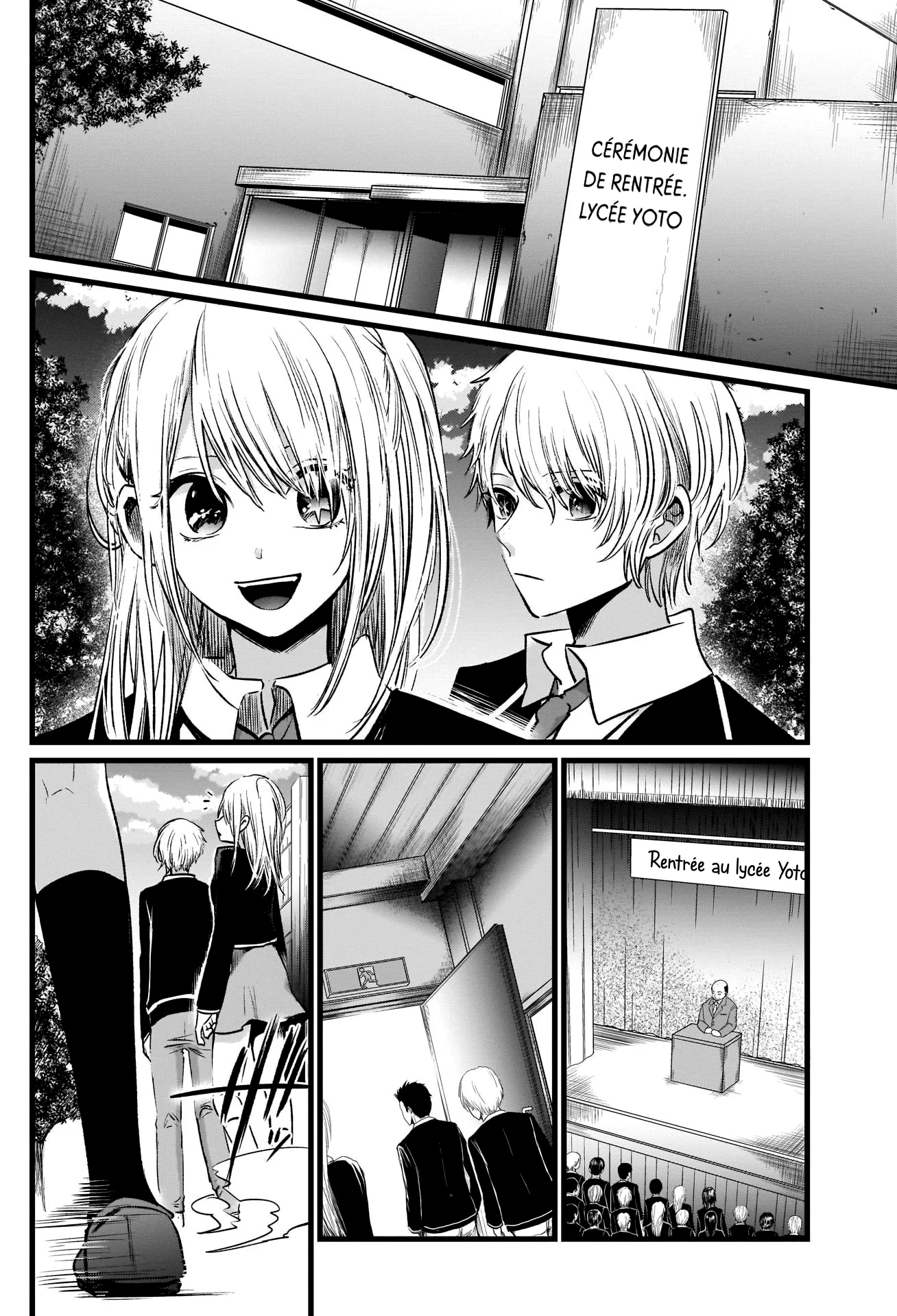 Chapter Image 482