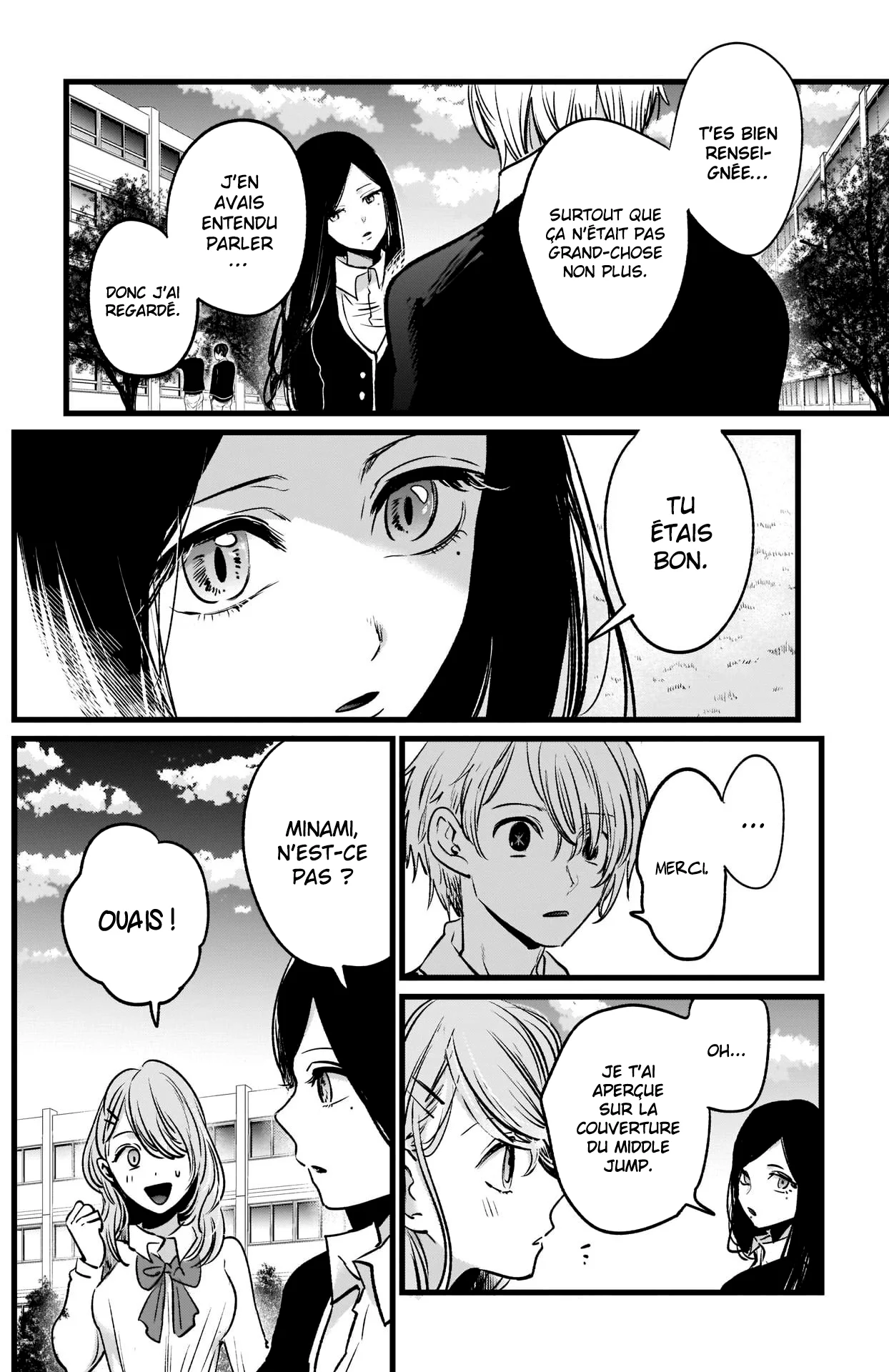 Chapter Image 482