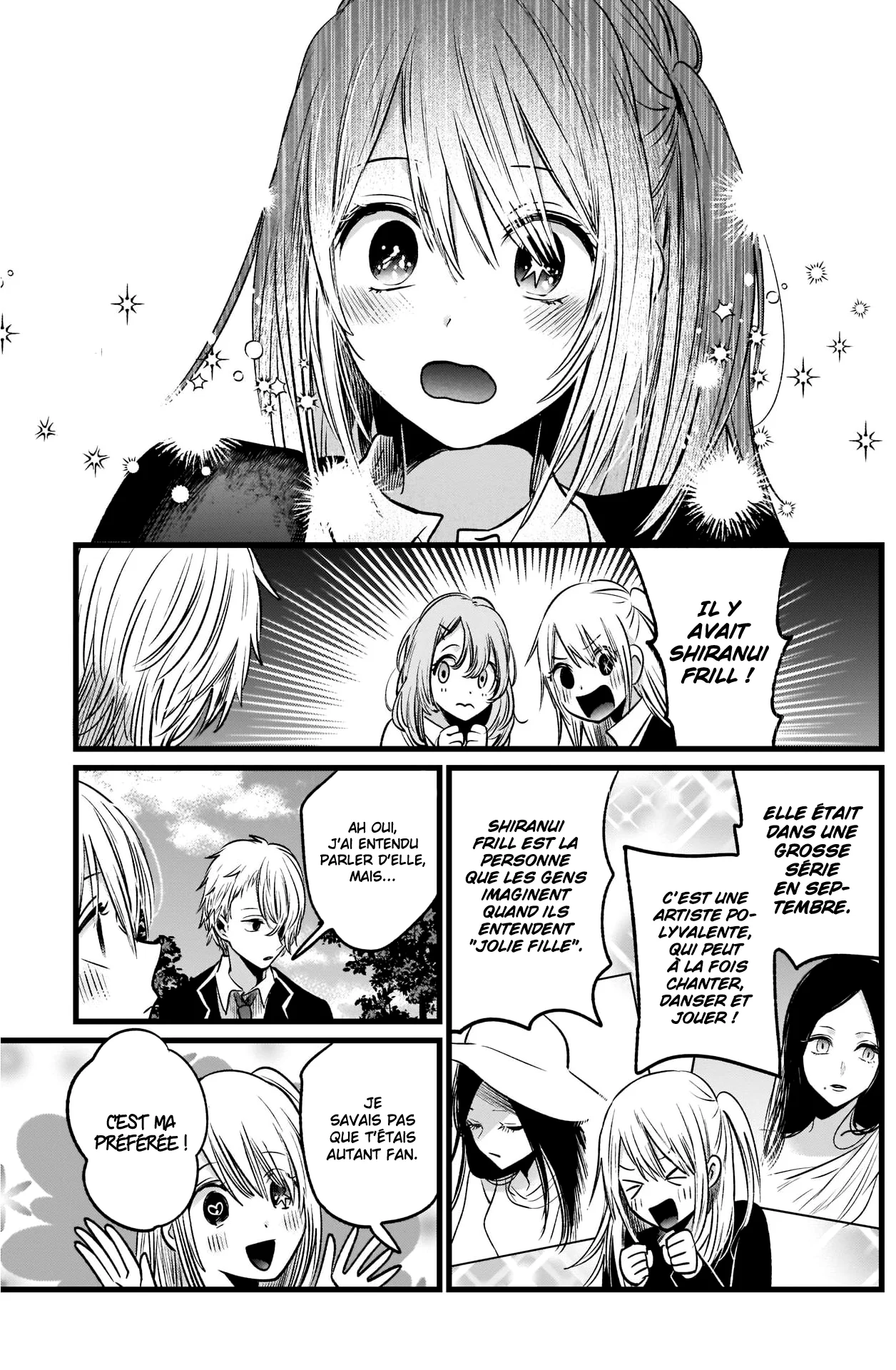 Chapter Image 371
