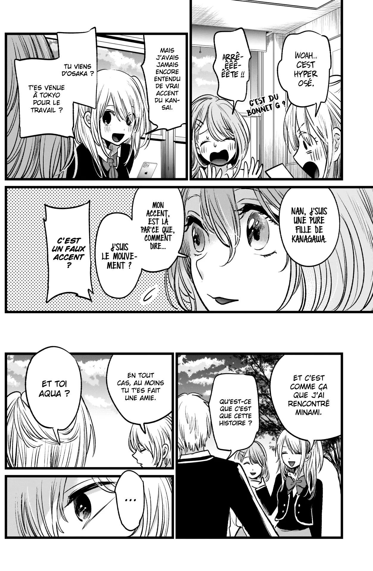 Chapter Image 186