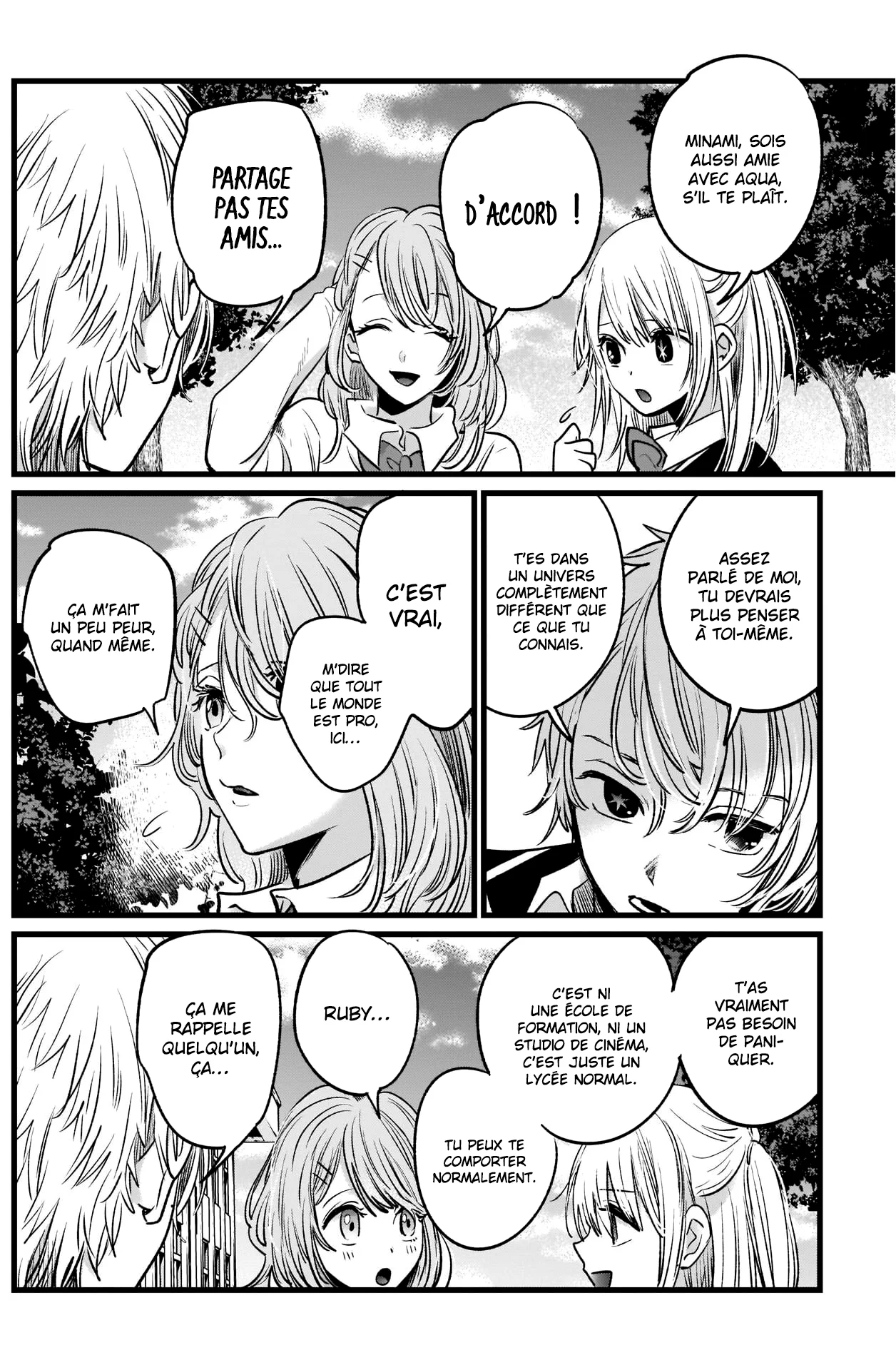 Chapter Image 260