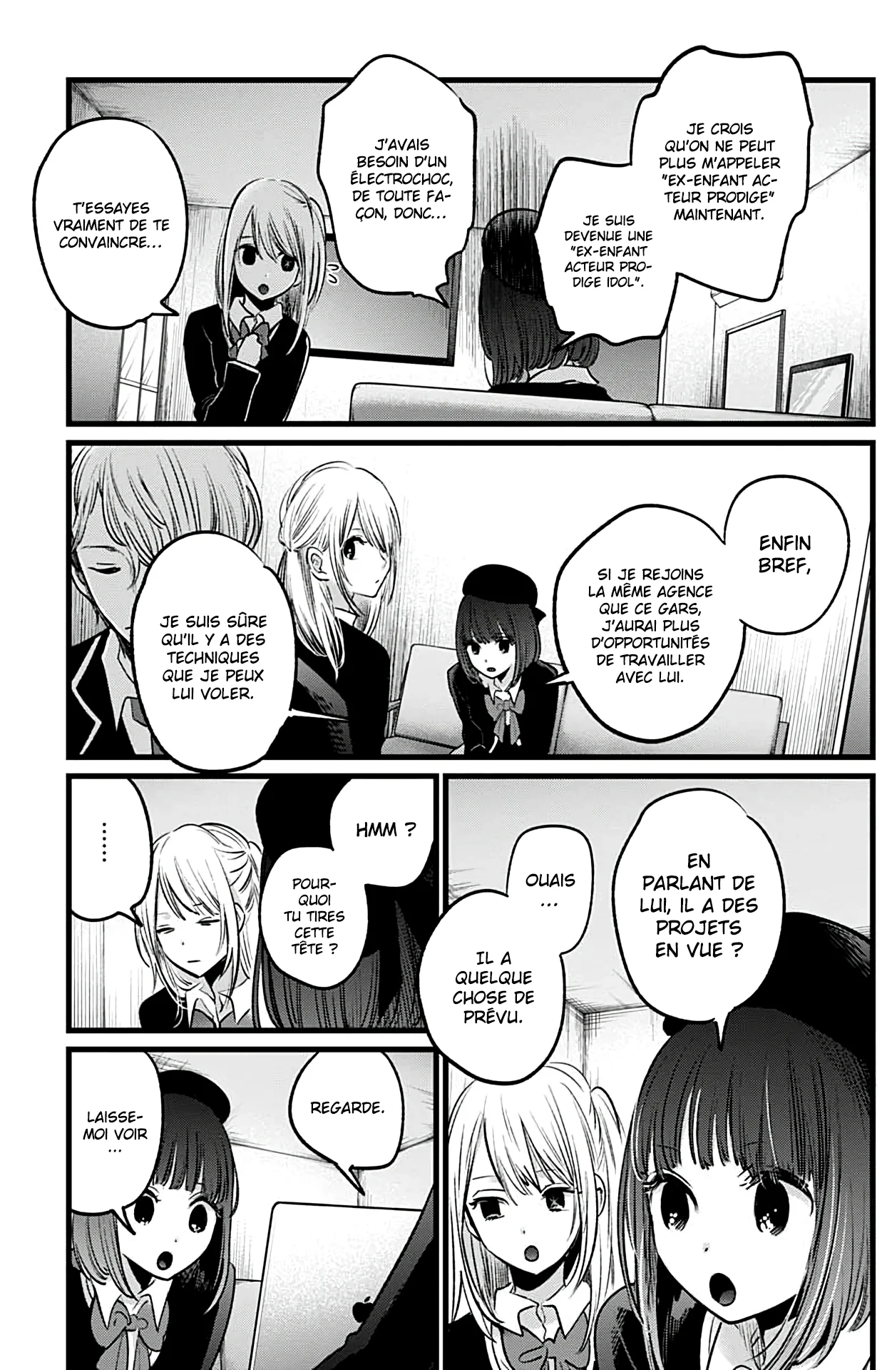 Chapter Image 593
