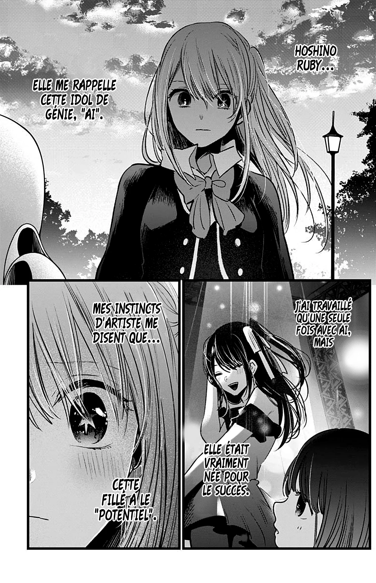 Chapter Image 371