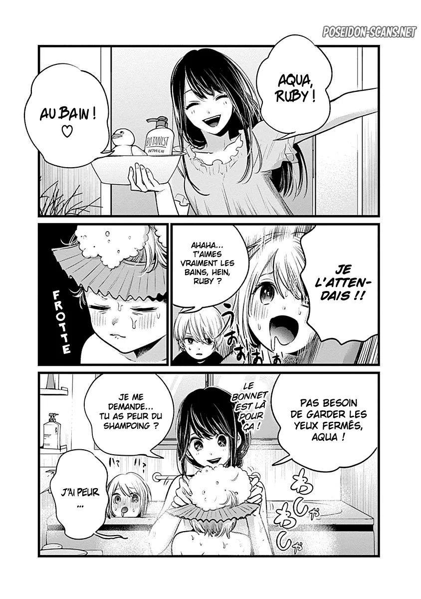Chapter Image 778