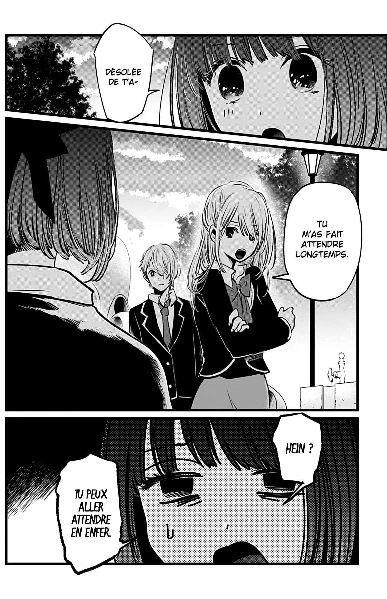 Chapter Image 186