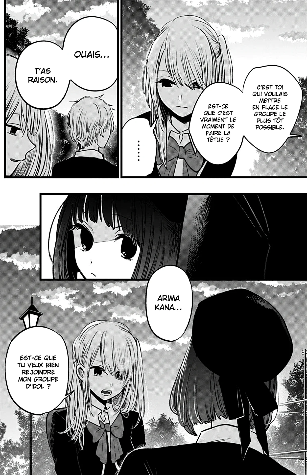 Chapter Image 260