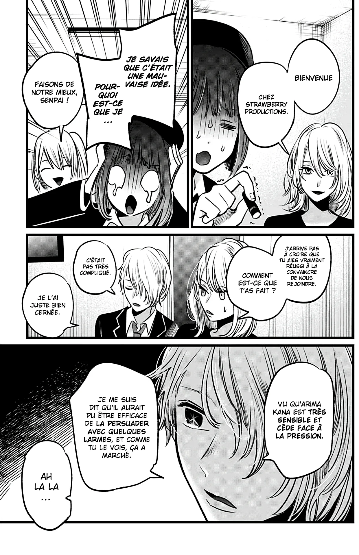 Chapter Image 519