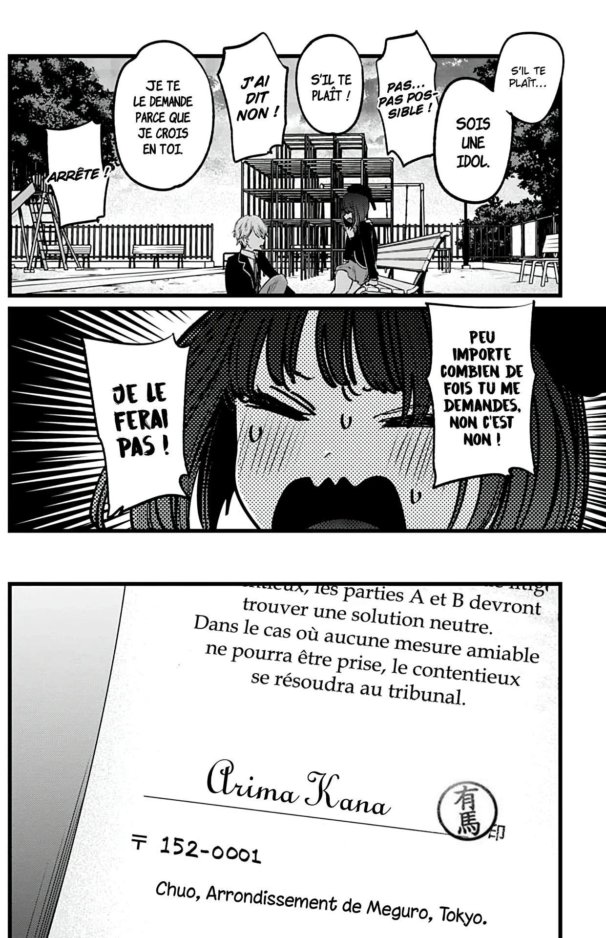Chapter Image 482