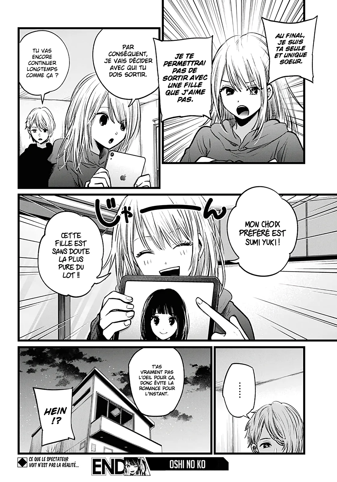 Chapter Image 704