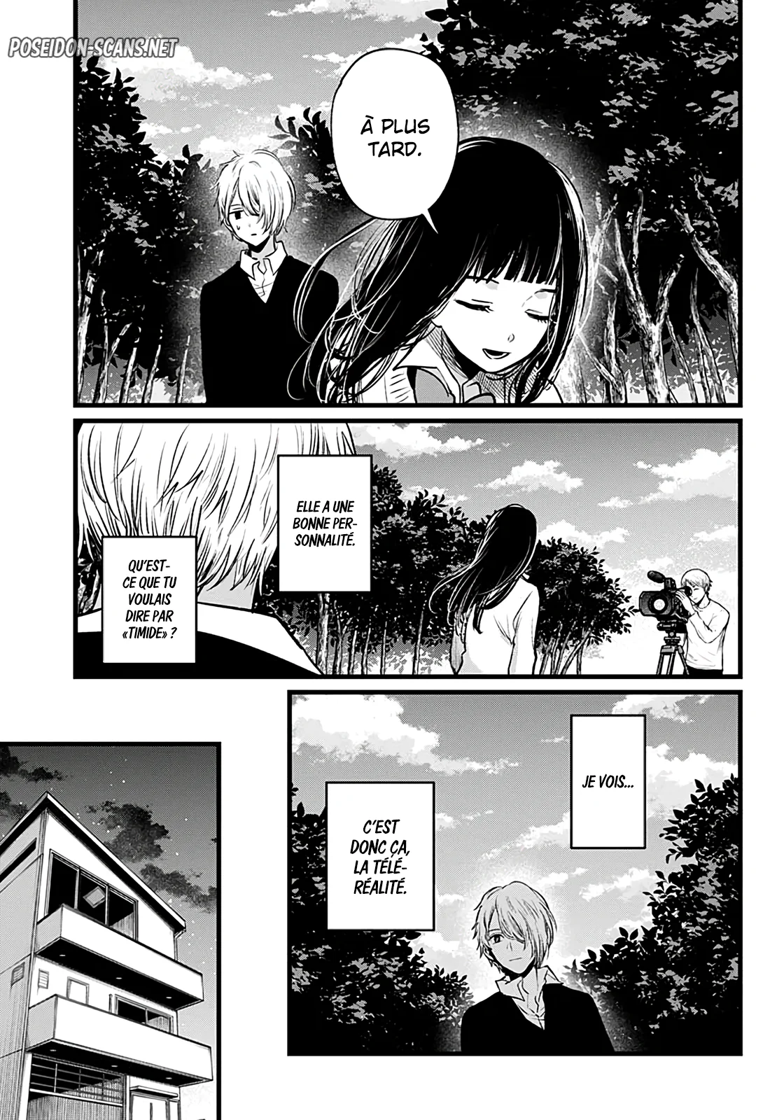 Chapter Image 667