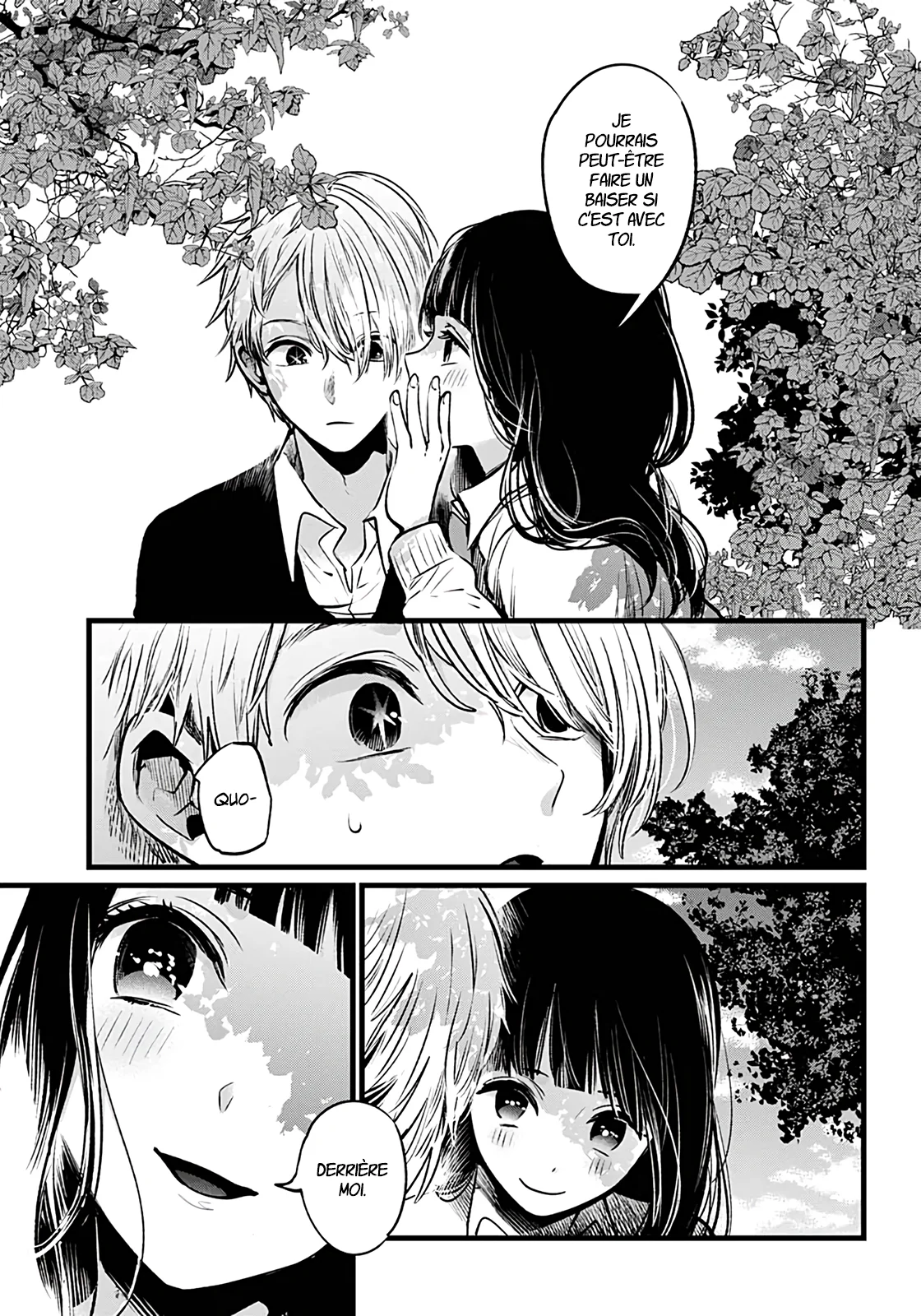 Chapter Image 593