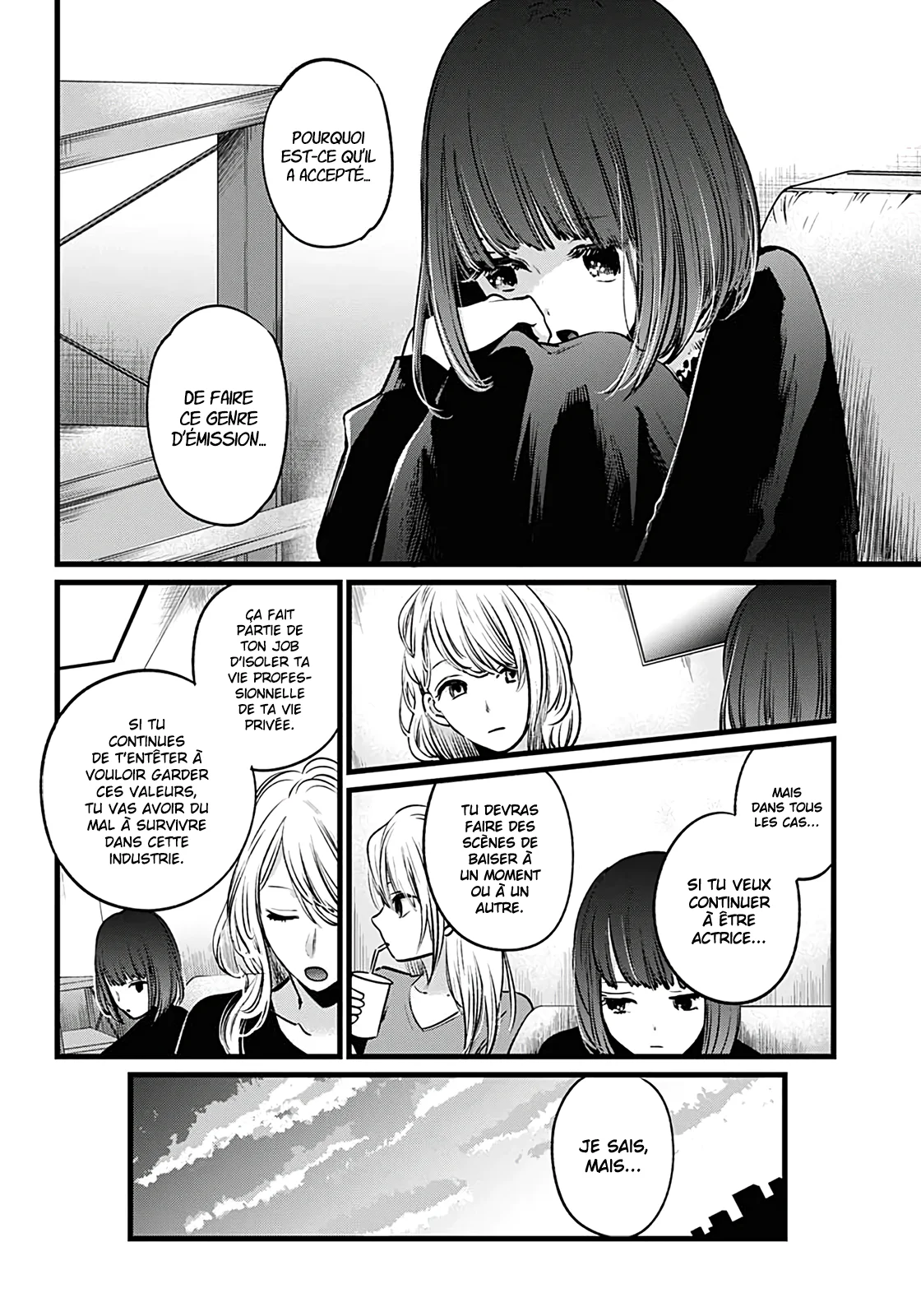 Chapter Image 260