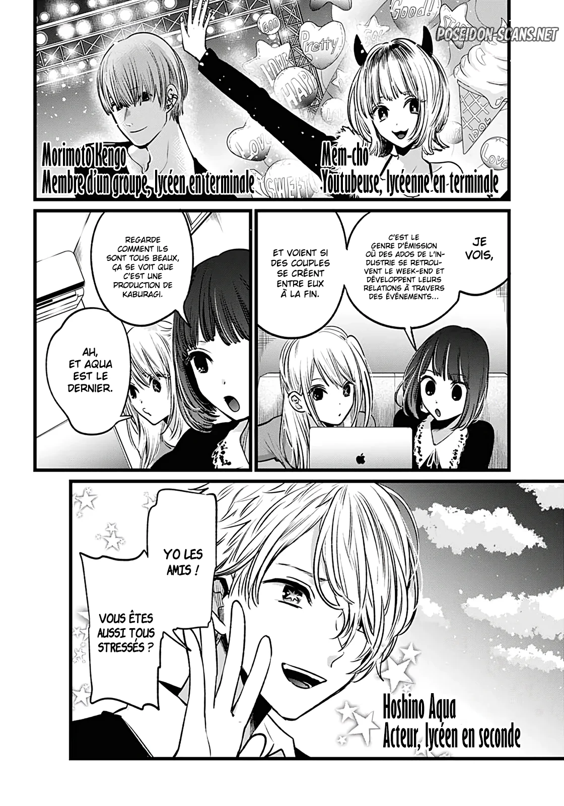 Chapter Image 112