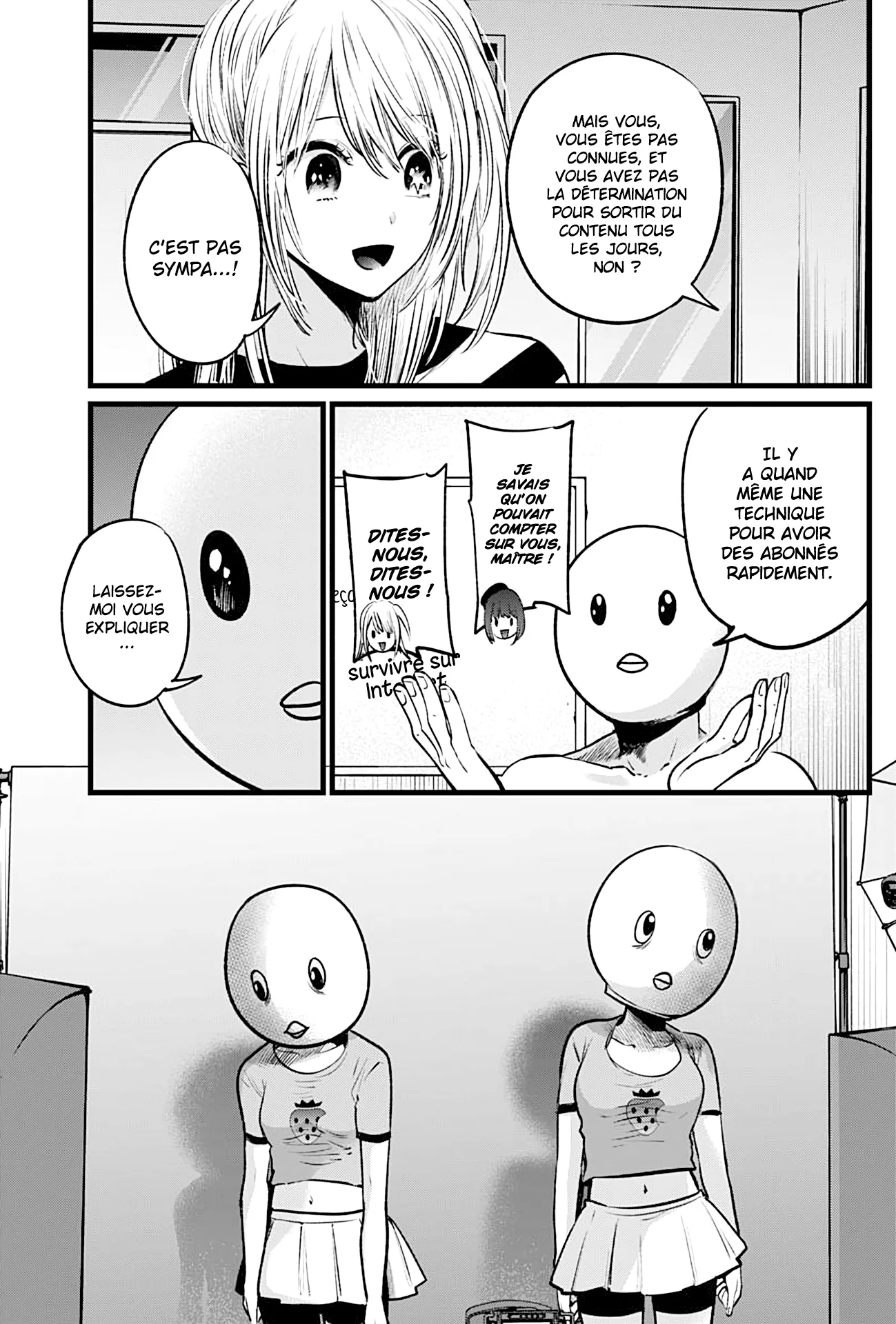 Chapter Image 297