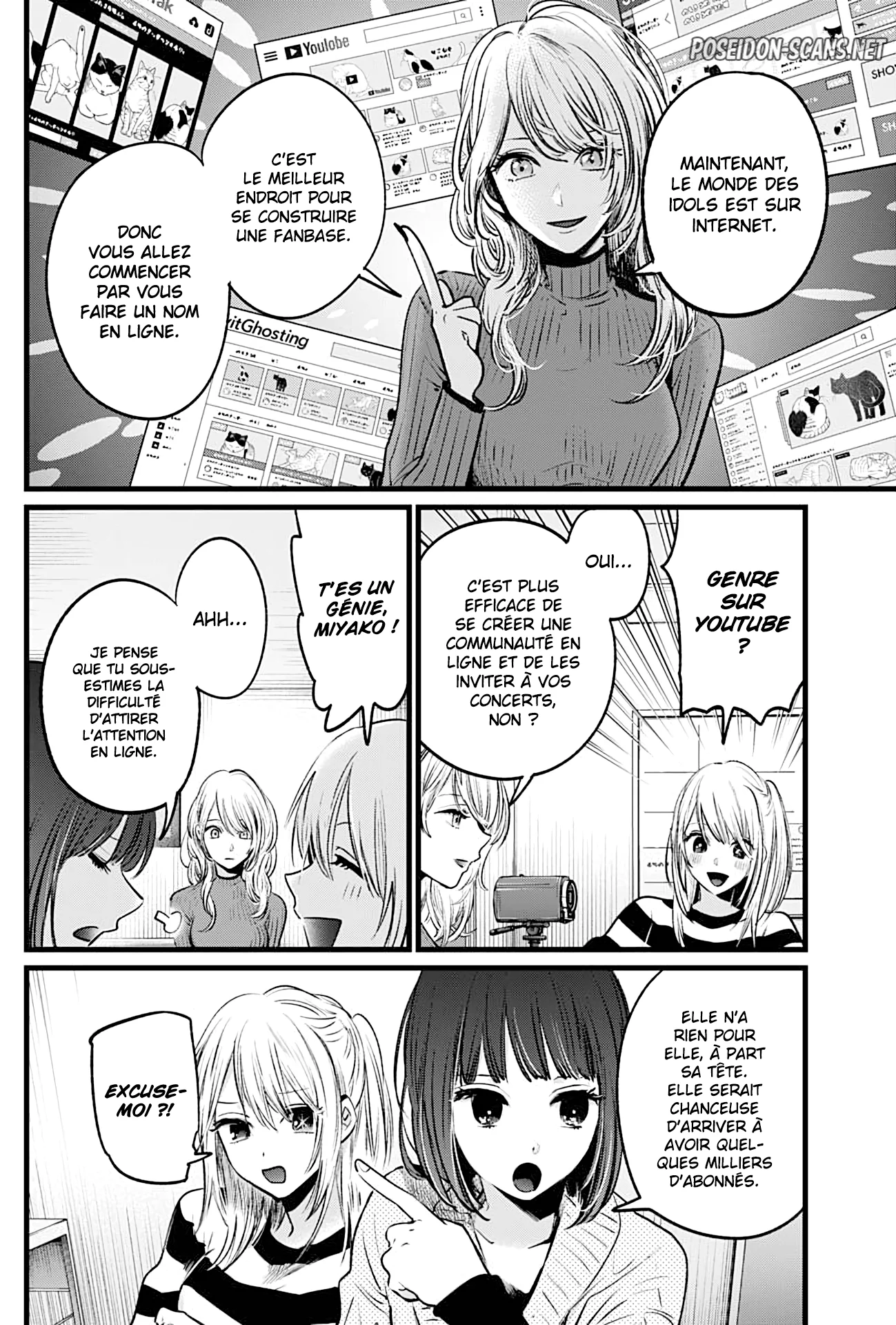 Chapter Image 112