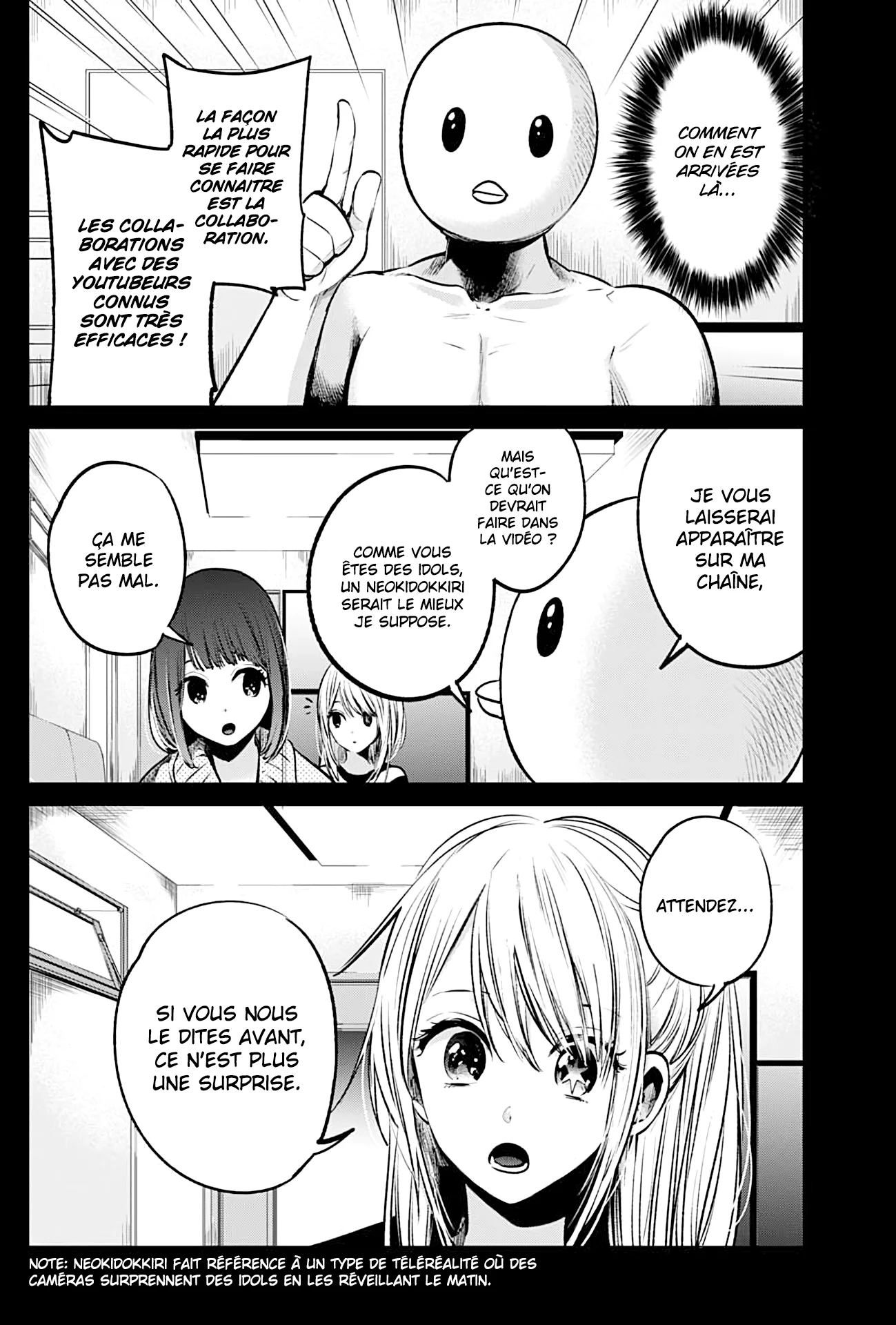 Chapter Image 408
