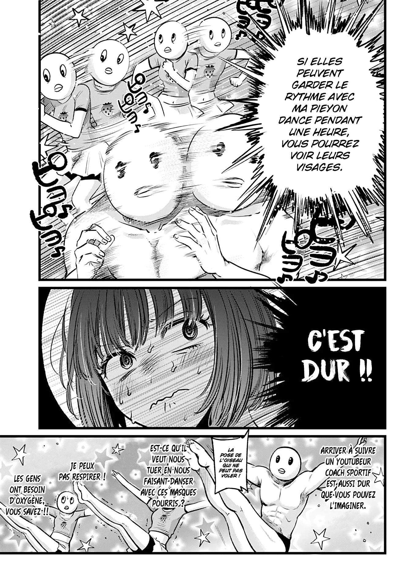 Chapter Image 371