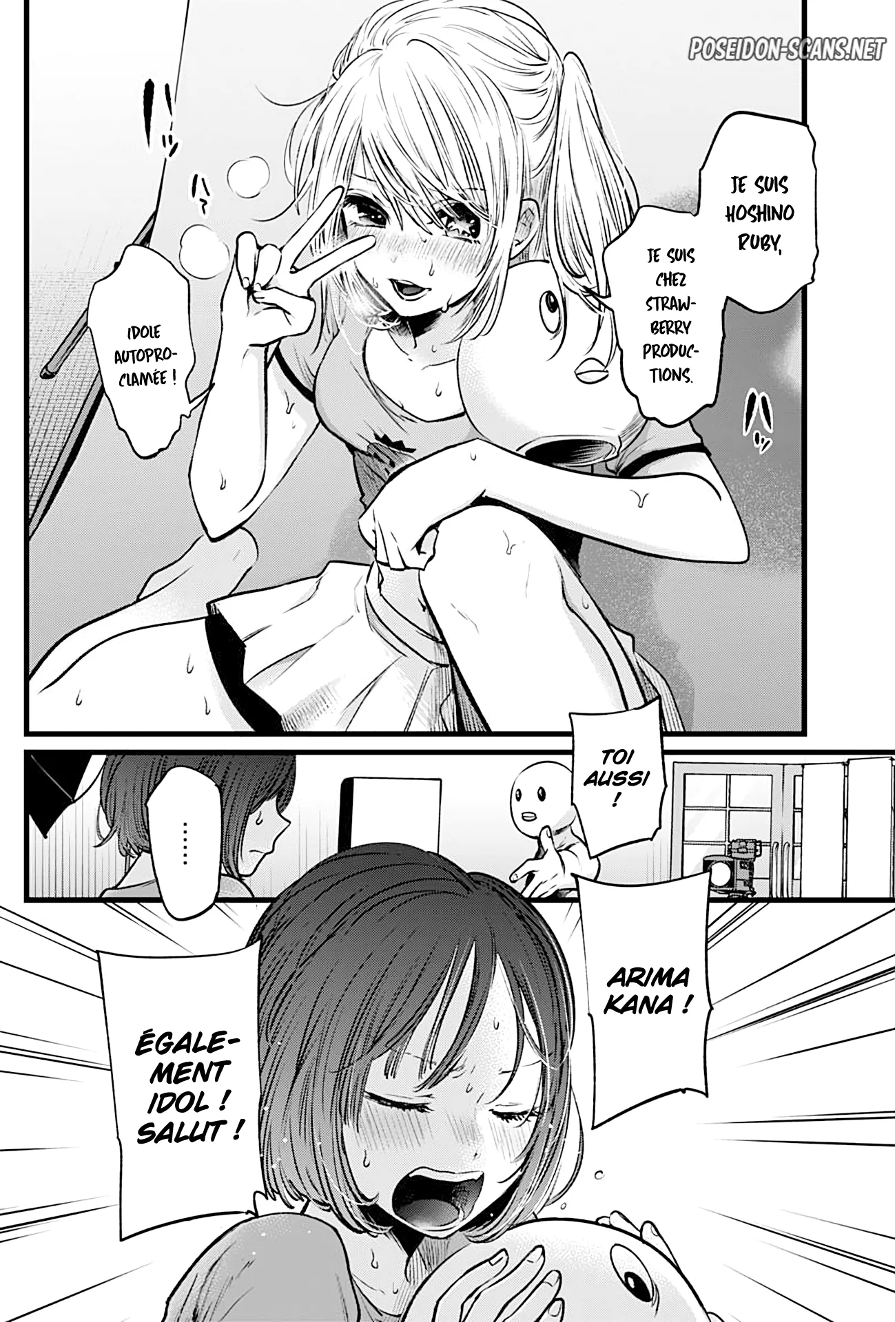 Chapter Image 556