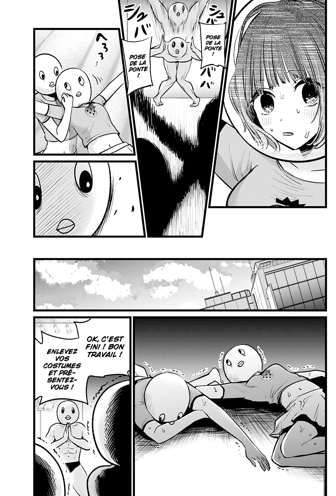 Chapter Image 519
