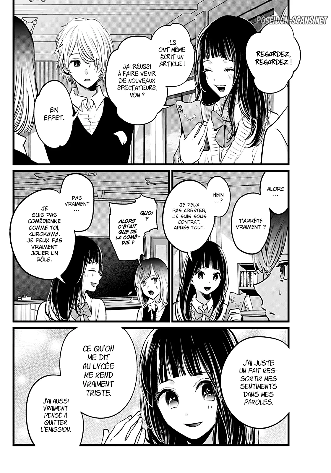 Chapter Image 112