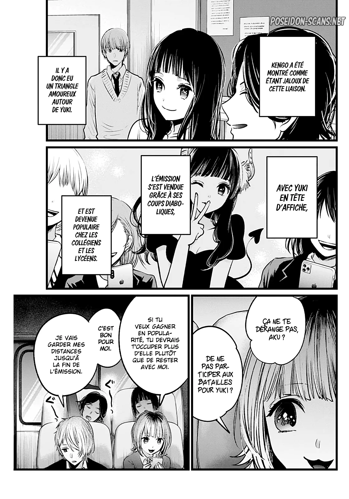 Chapter Image 445