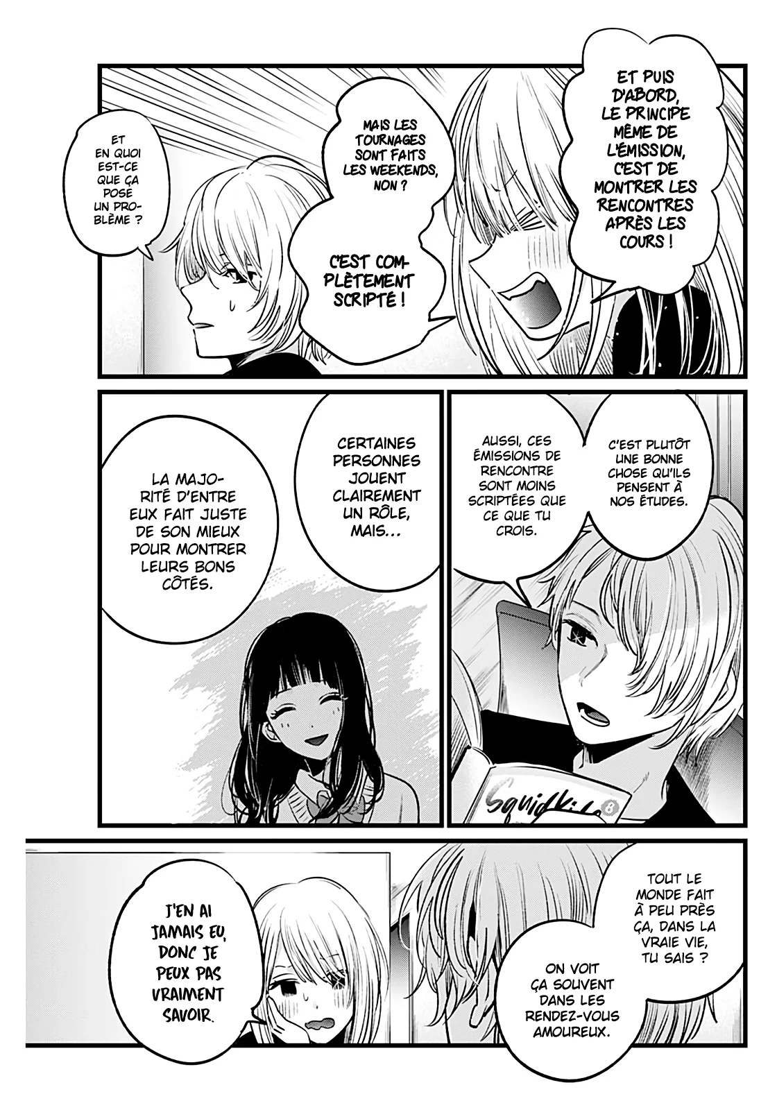 Chapter Image 297