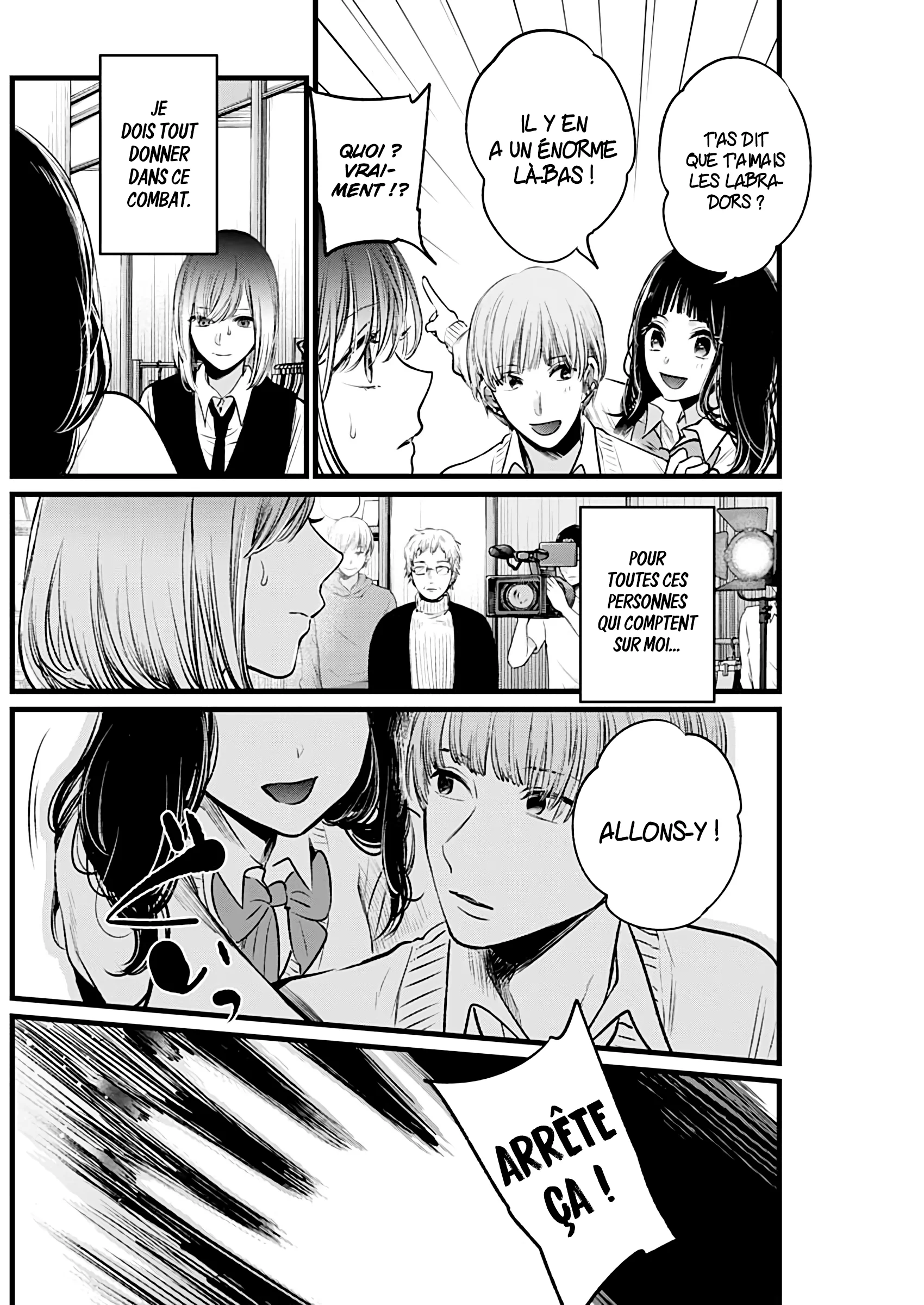 Chapter Image 408