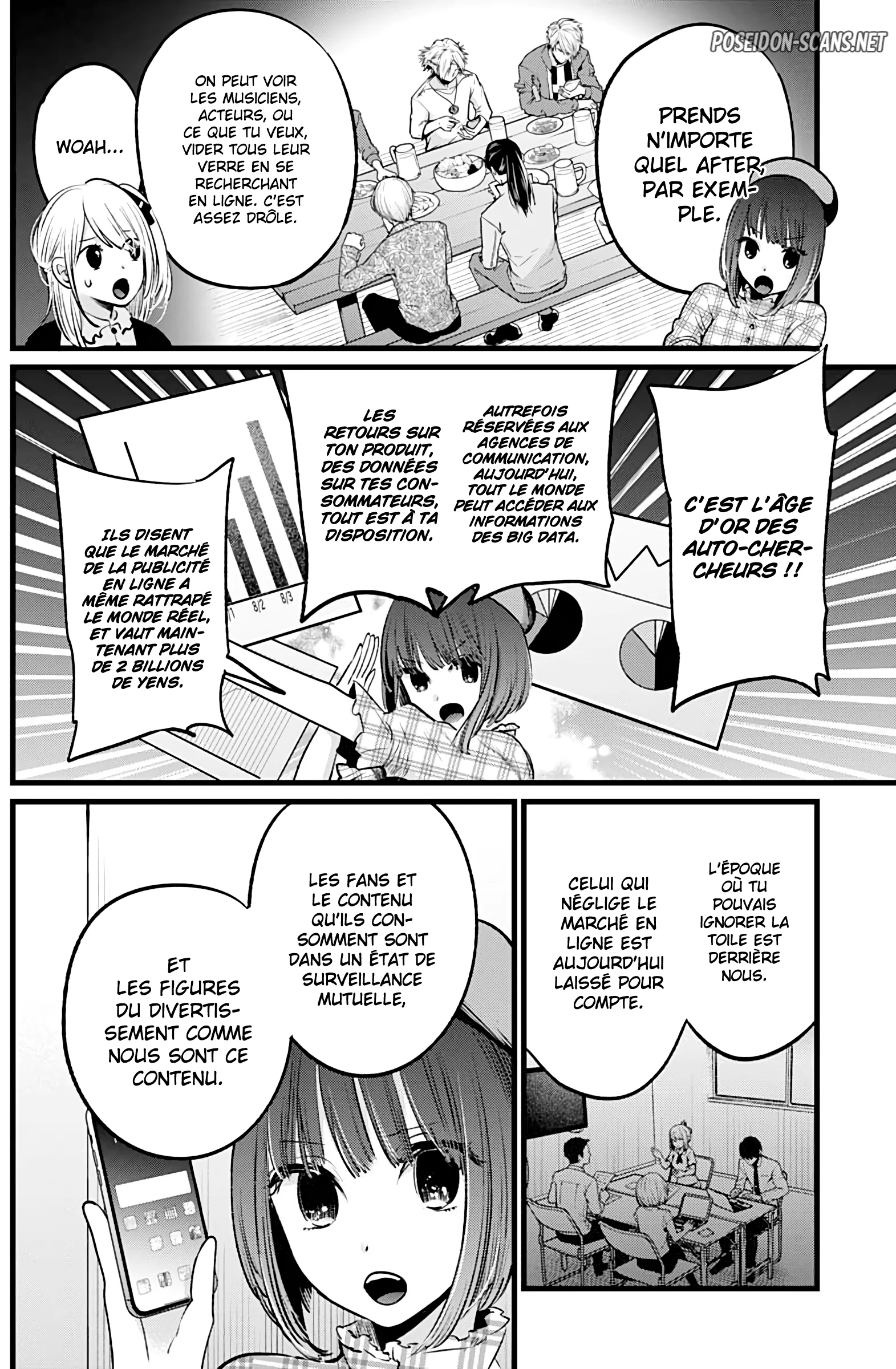 Chapter Image 112
